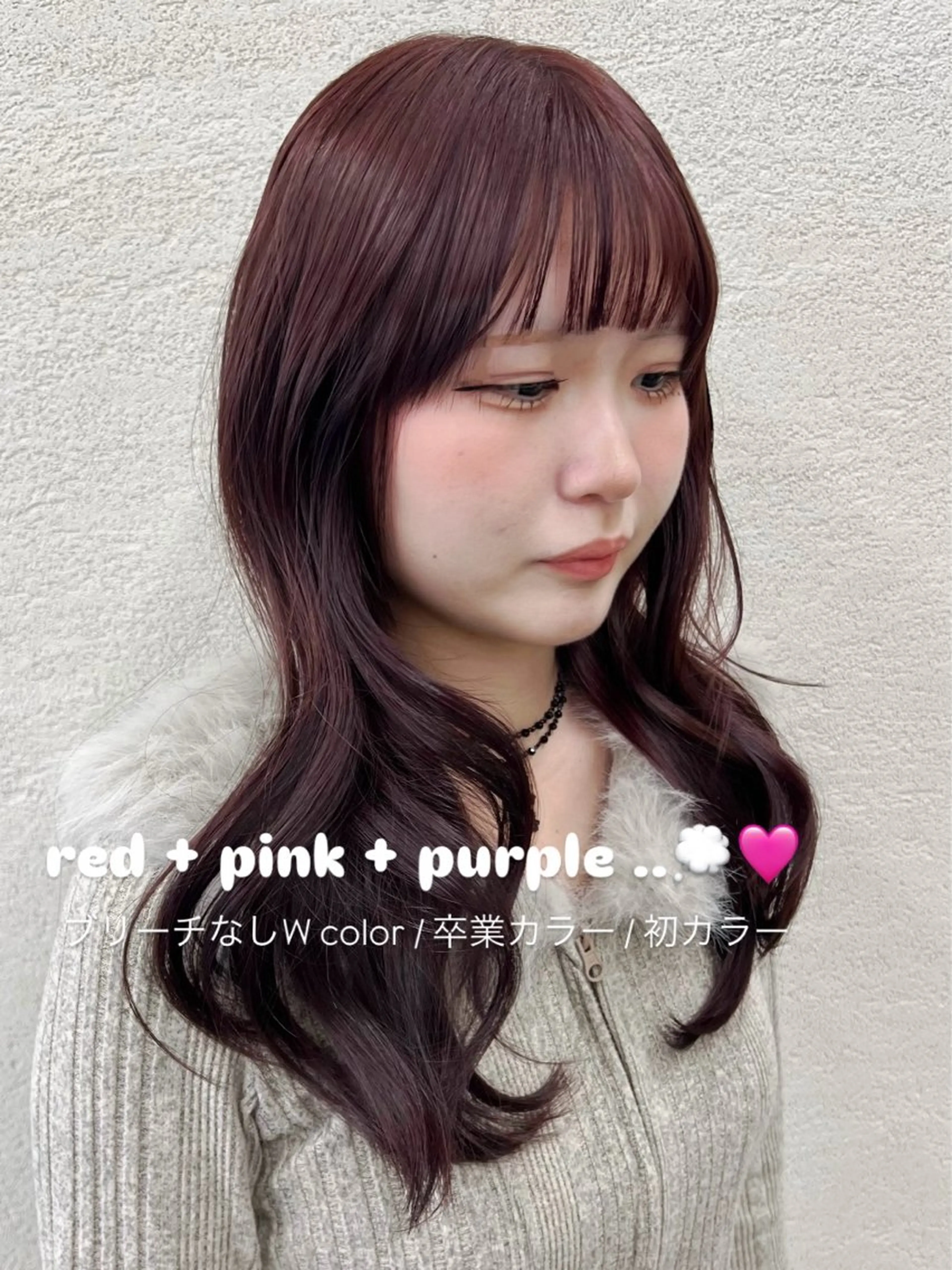 セミロング カラー ブリーチ ブリーチなしカラー カット ヘアカラー トリートメント 美髪矯正/髪質改善/ 艶髪🤍伊藤梨紗のヘアスタイル