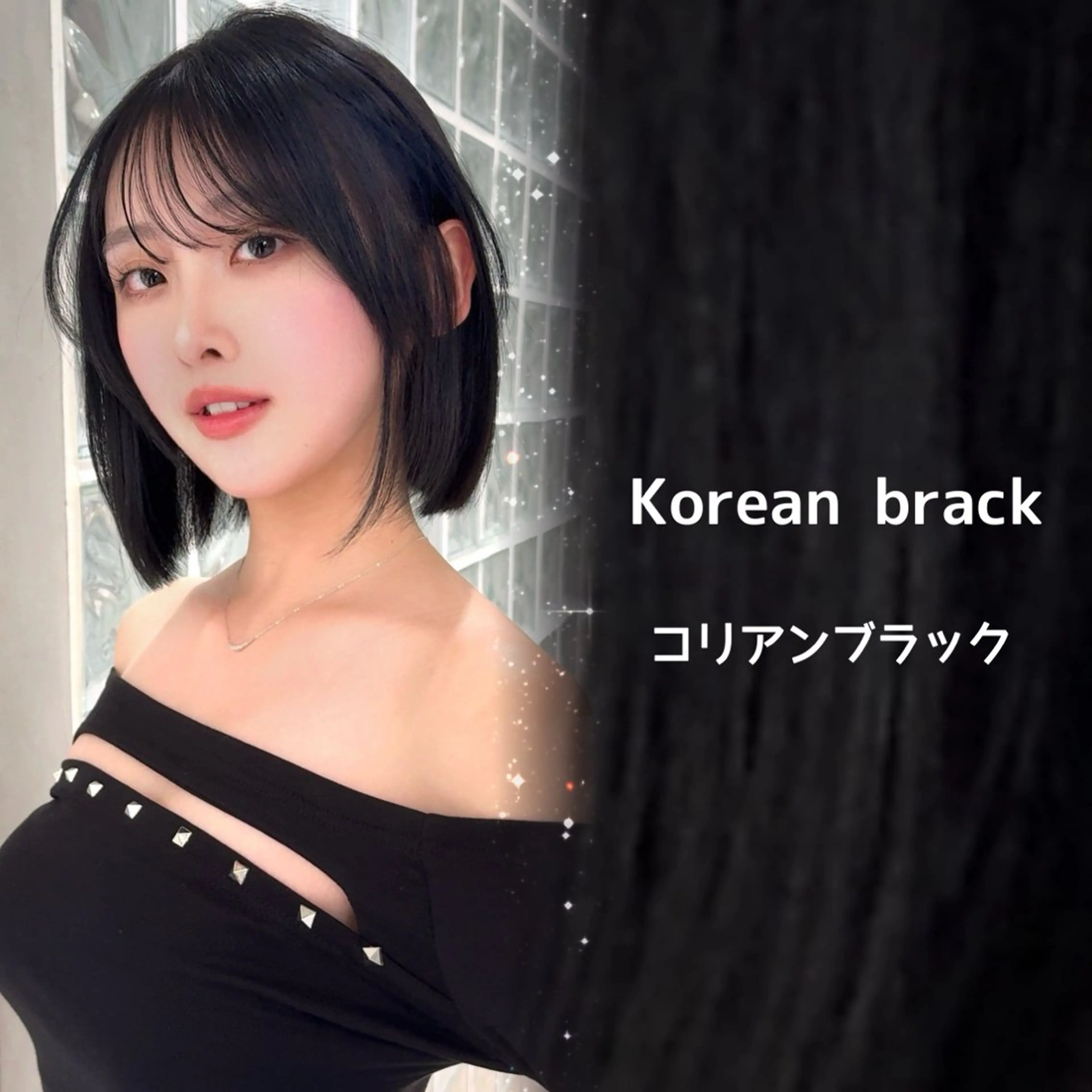 ショート カラー 黒髪 ボブ カット ヘアカラー トリートメント 透明感カラー 縮毛矯正/たくまのヘアスタイル