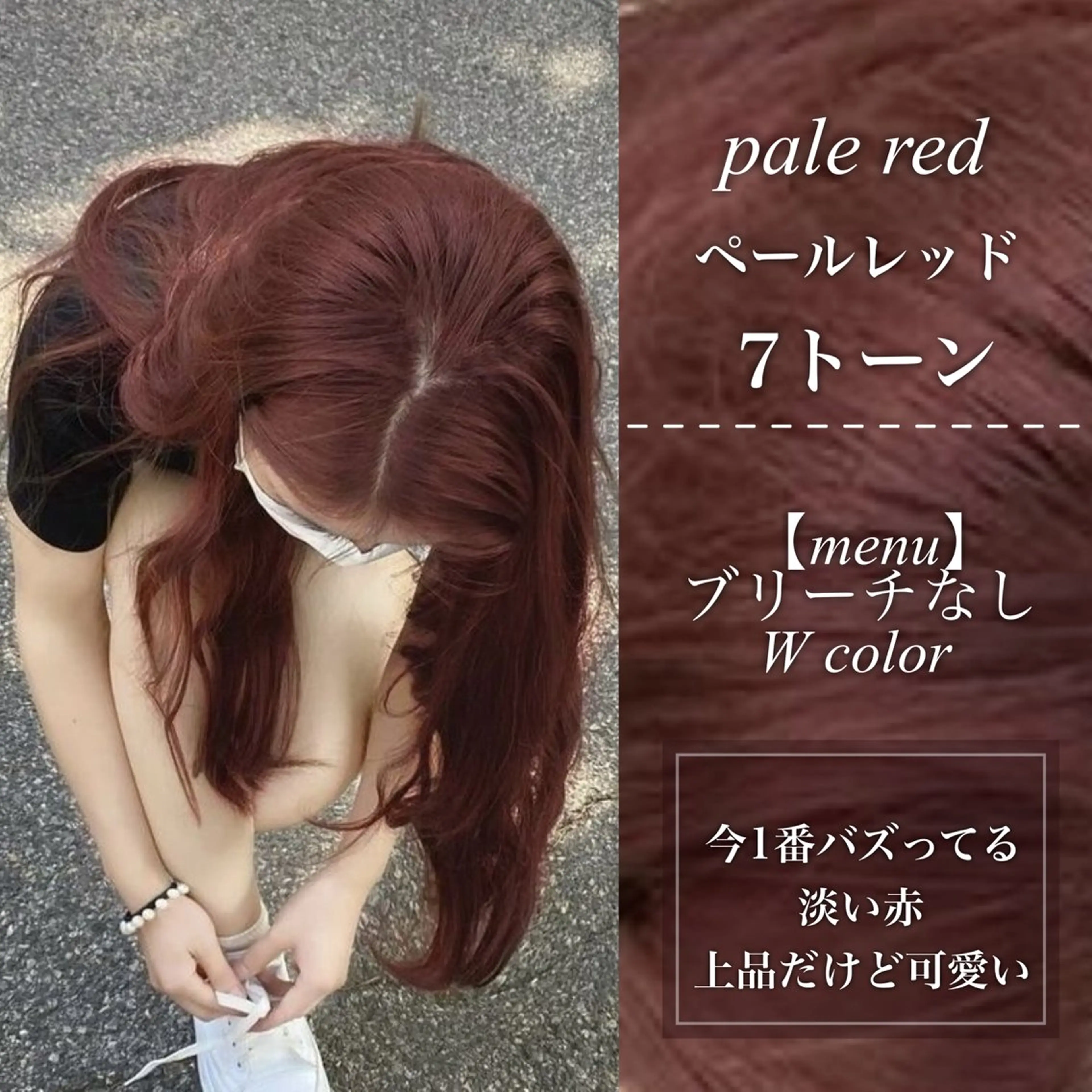 ロング 💎透明感カラー /kaito💎のヘアスタイル