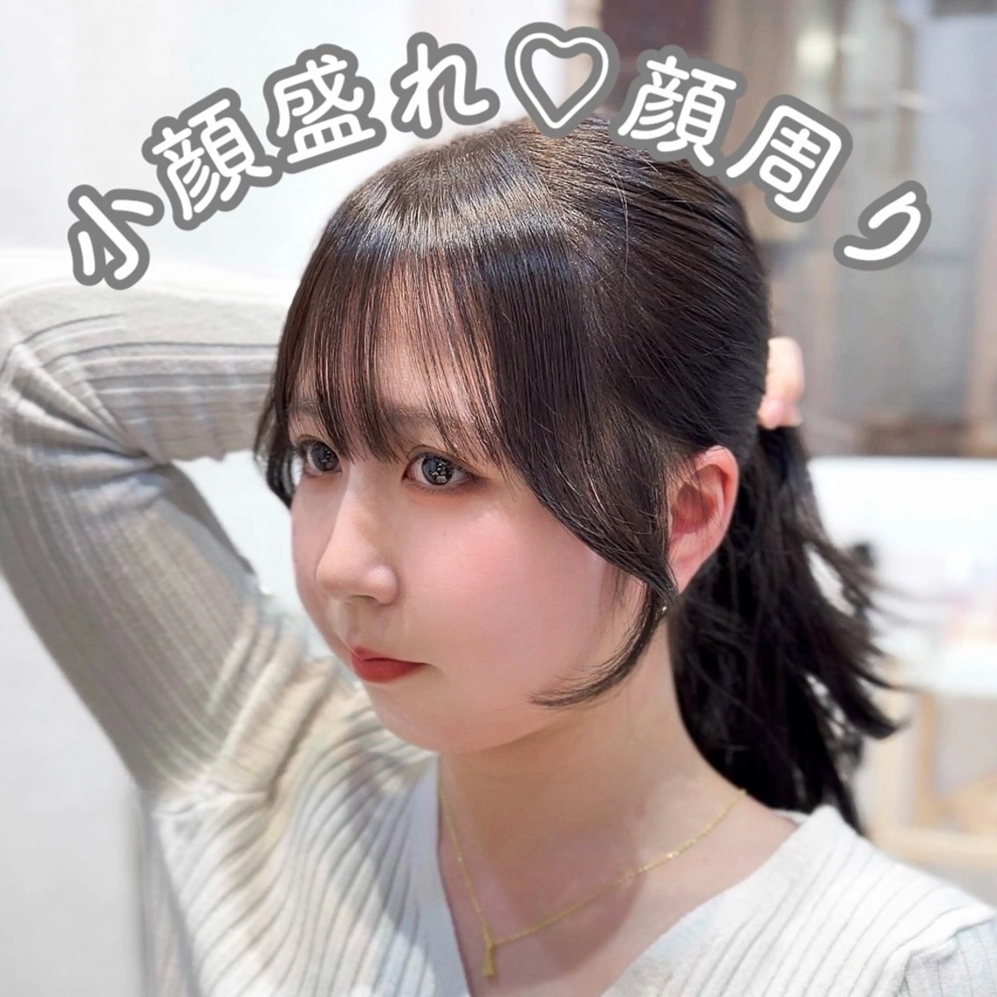 ロング カラー パーマ suzuka/透明感 /顔周り/美髪矯正のヘアスタイル