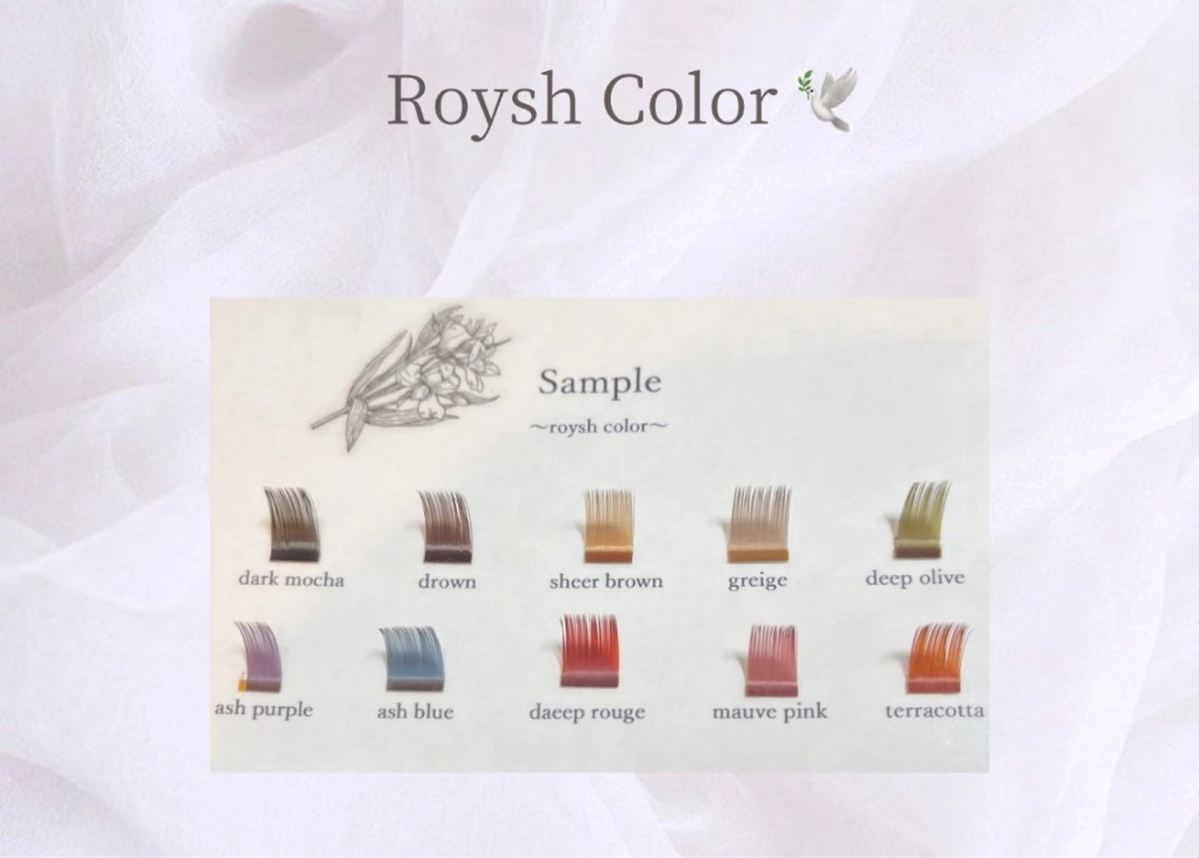 マツエク・マツパ A. Jinnoのマツエク・マツパデザイン