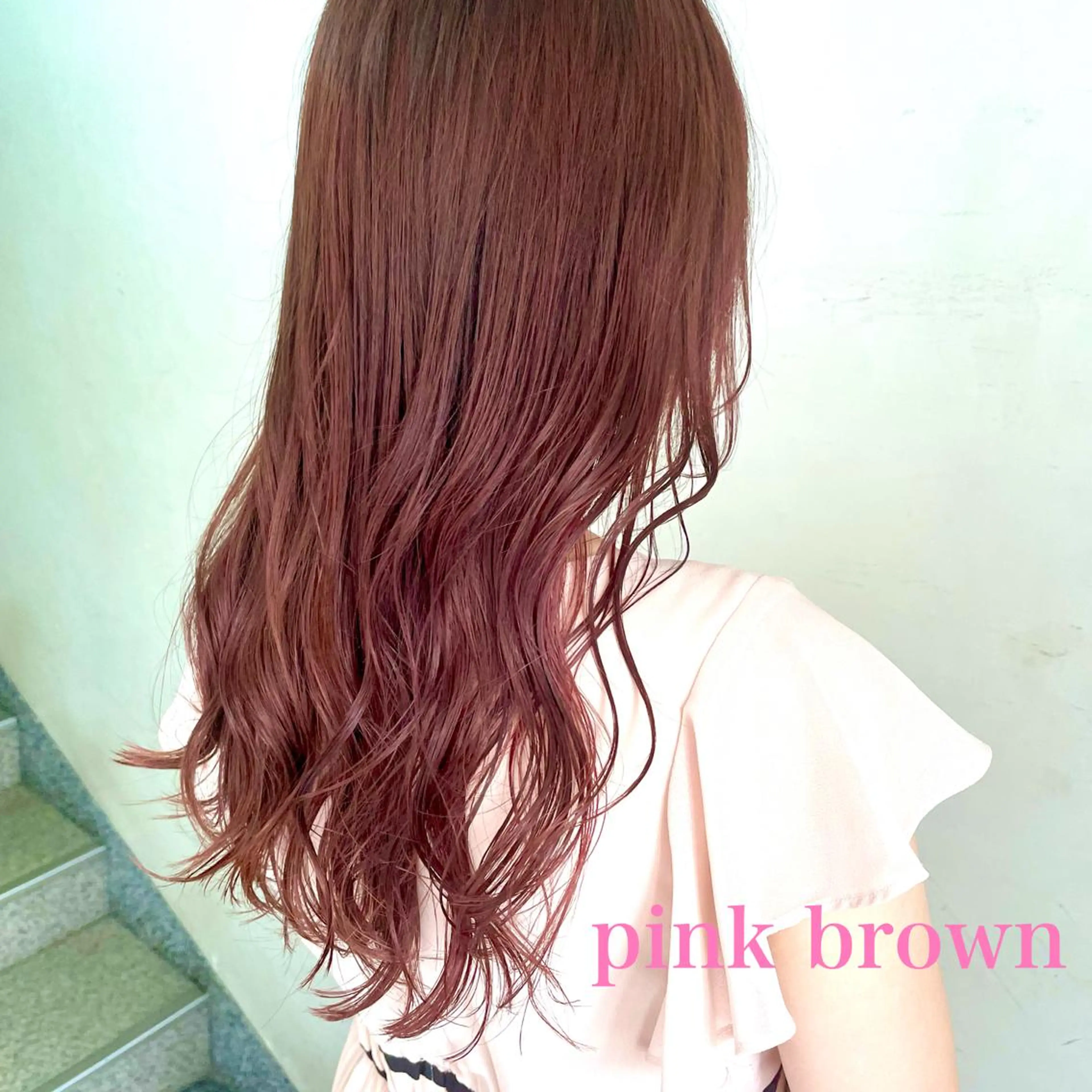 ロング カラー ブラウンカラー ピンクカラー ピンクブラウン 切りっぱなしボブ ソノキユウカのヘアスタイル