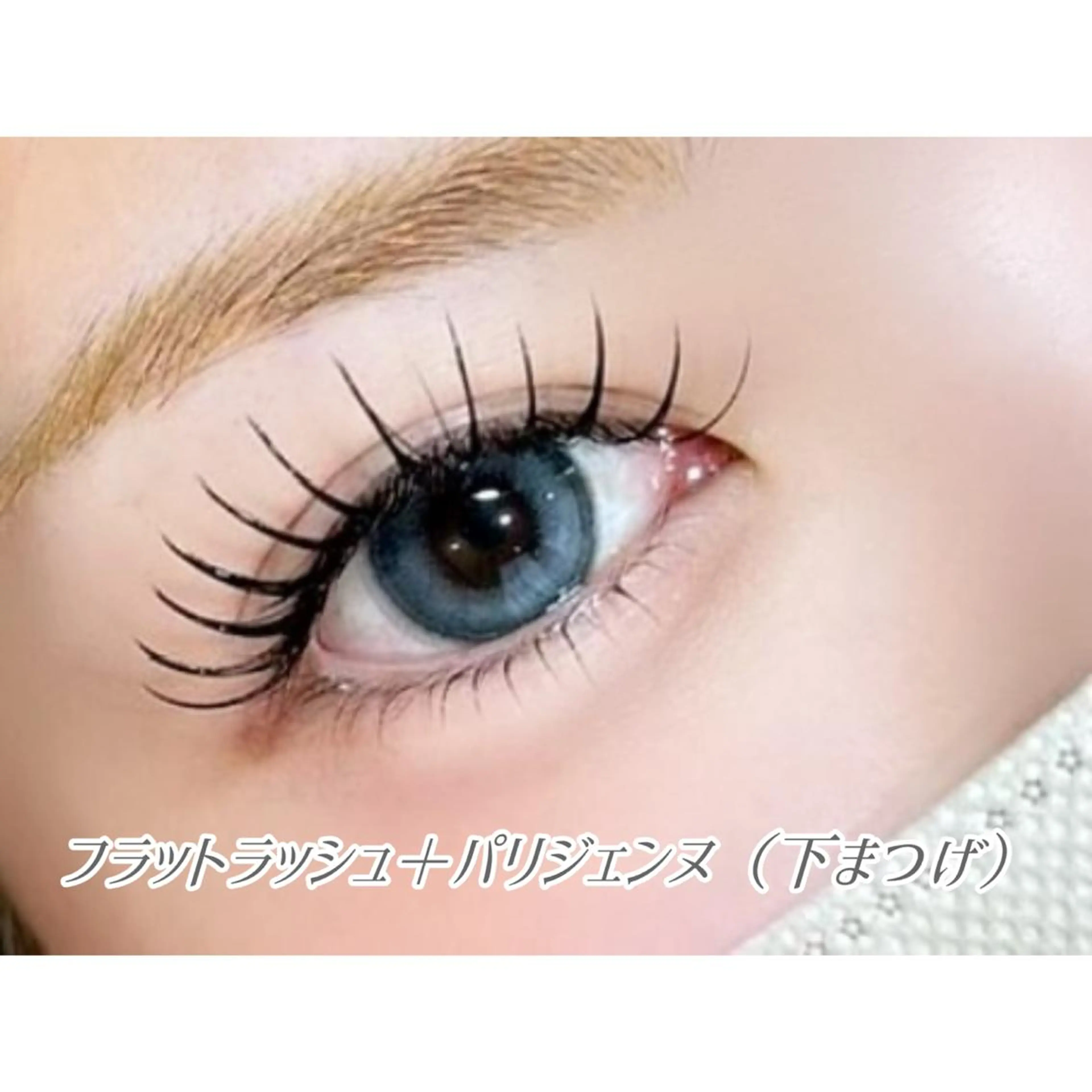 マツエク・マツパ Aole'a Runa🌙のマツエク・マツパデザイン