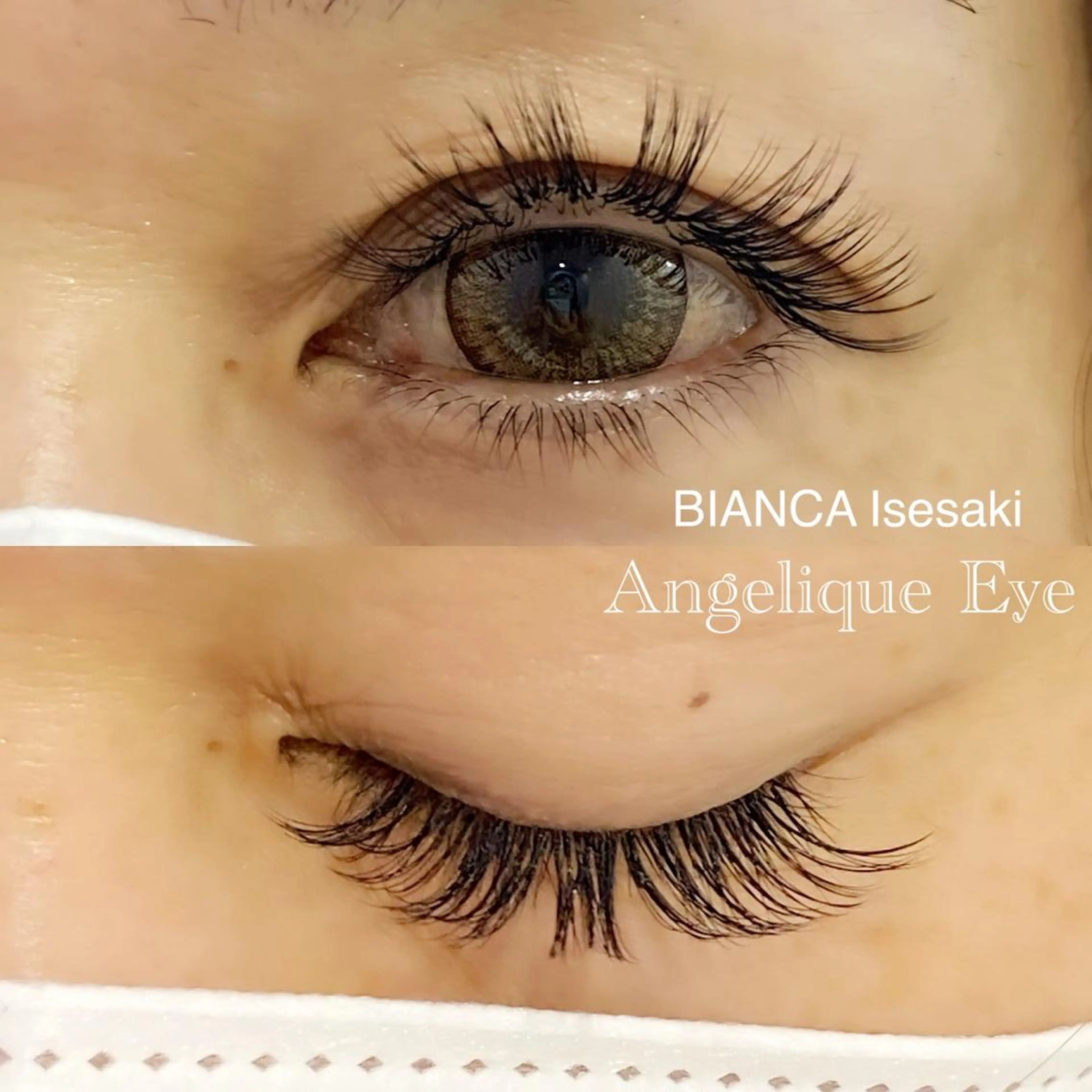 マツエク・マツパ マツエク 藤澤 麻梨奈のマツエク・マツパデザイン