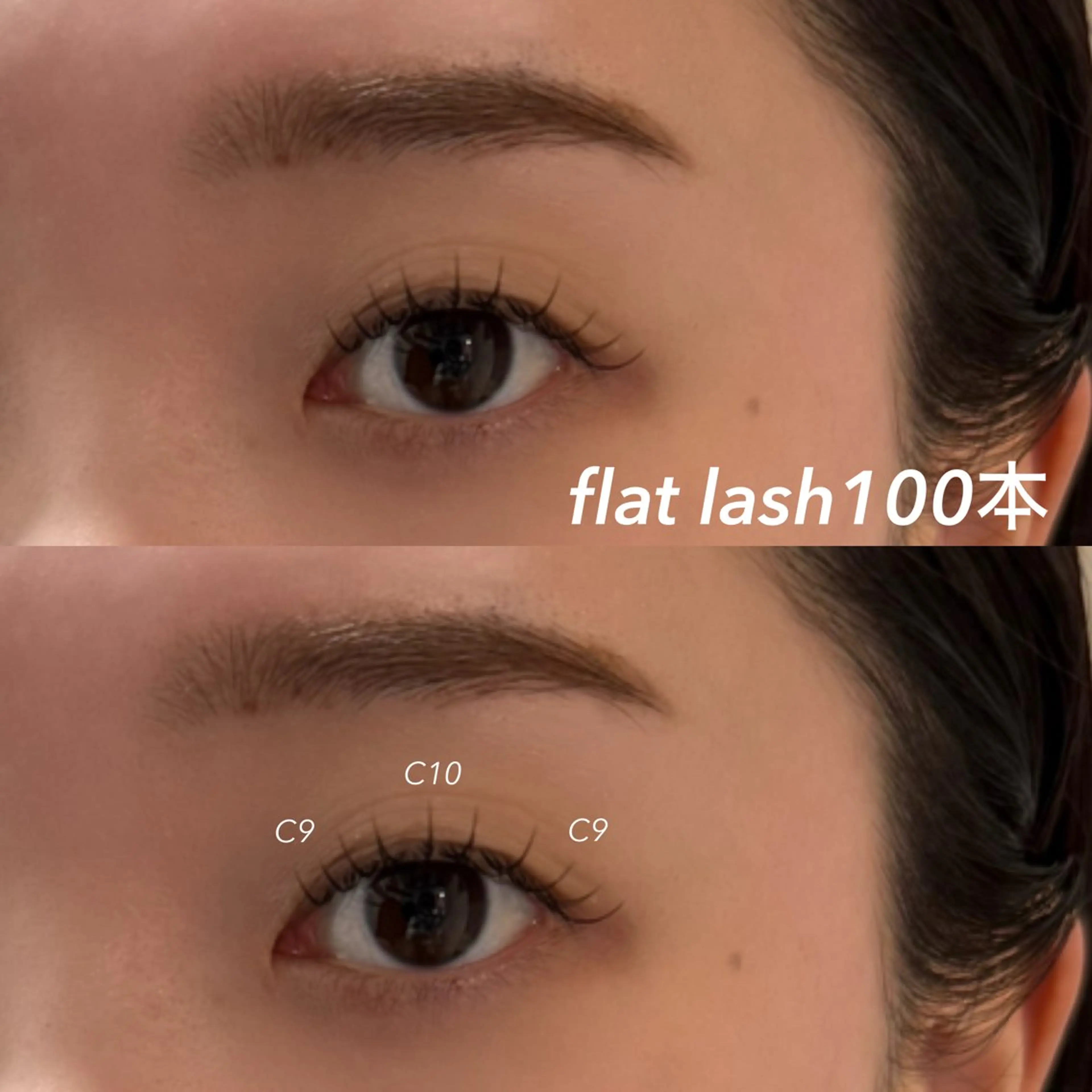 マツエク・マツパ マツエク 〖AIMA〗Saay a(サアヤ/沙綾)のマツエク・マツパデザイン