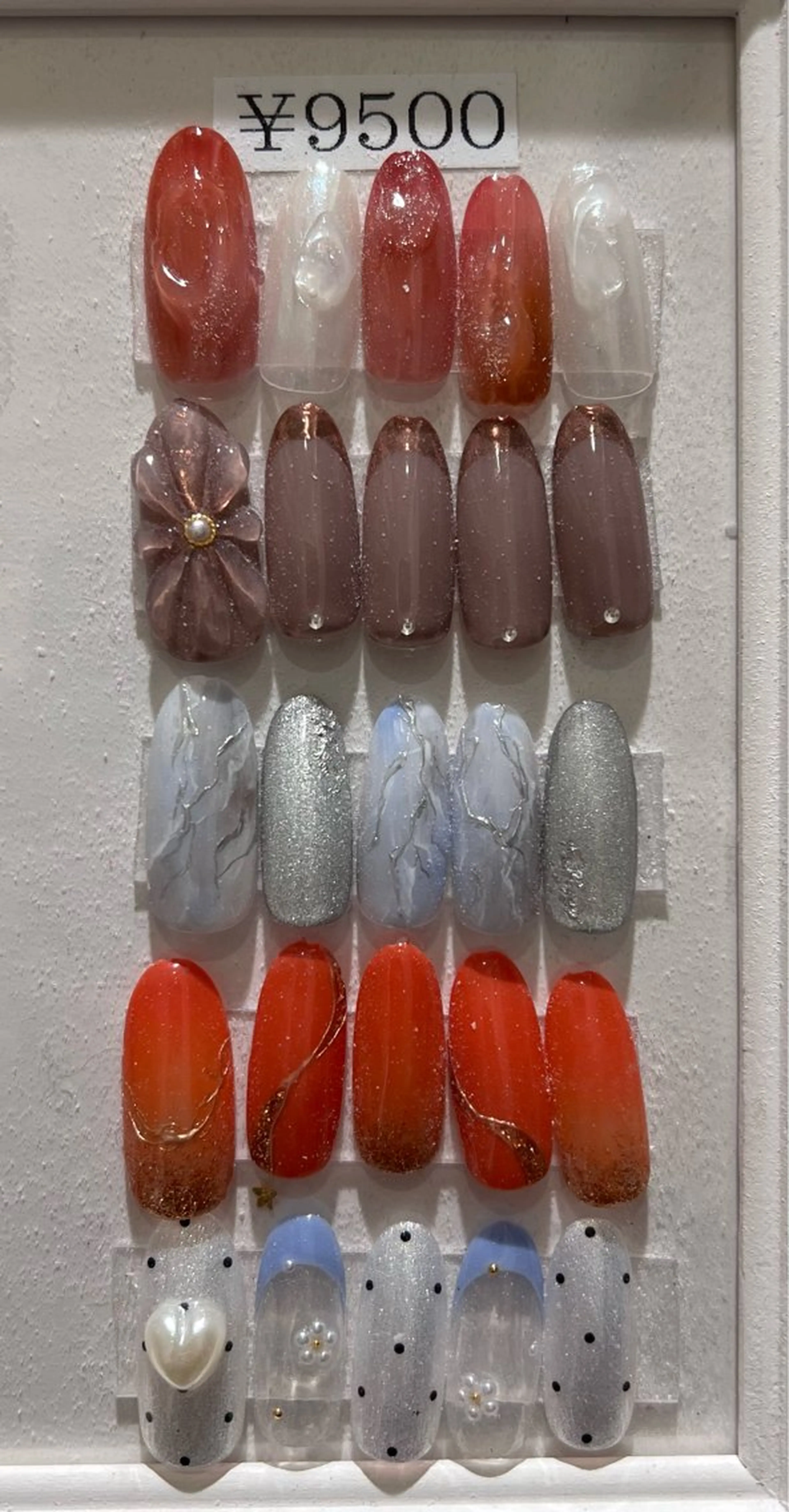 ネイル 田中 夏海のネイルデザイン