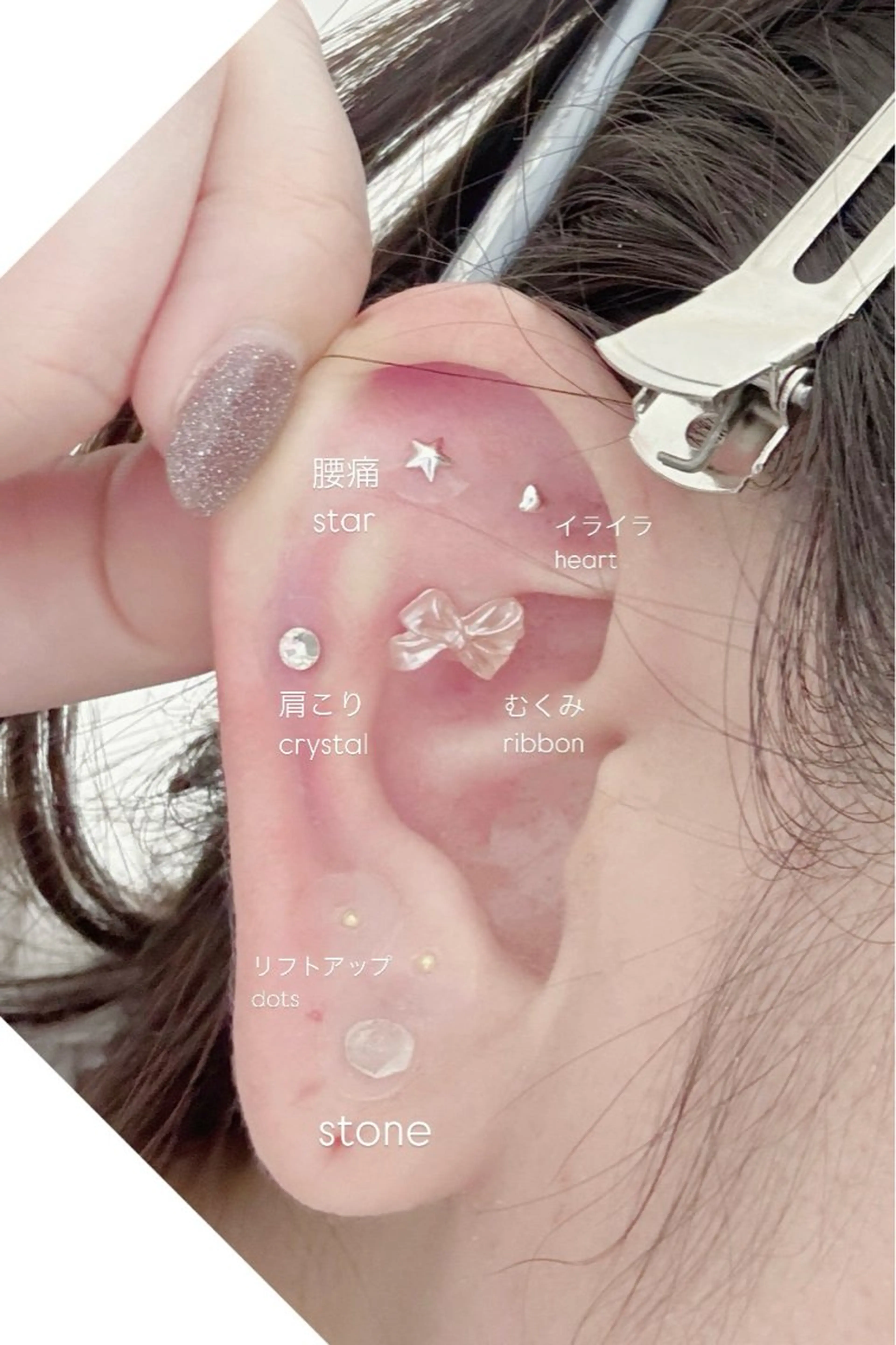 その他 原田 麻実のその他イメージ