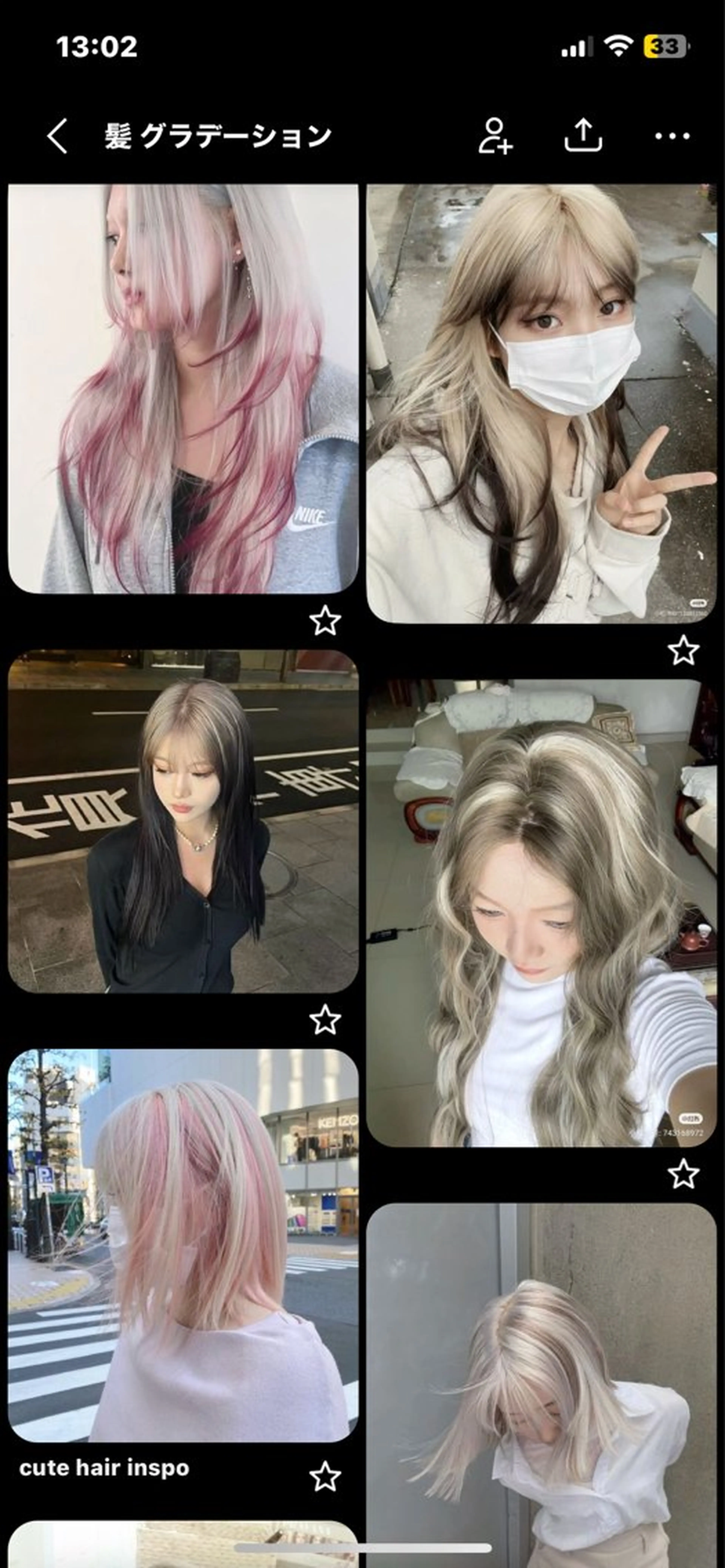 ロング ヘアカラー 髪質改善サロン Aster 天神大名店 【アスター】所属・韓国、中華メンズヘア 🖤ひな🖤のヘアスタイル