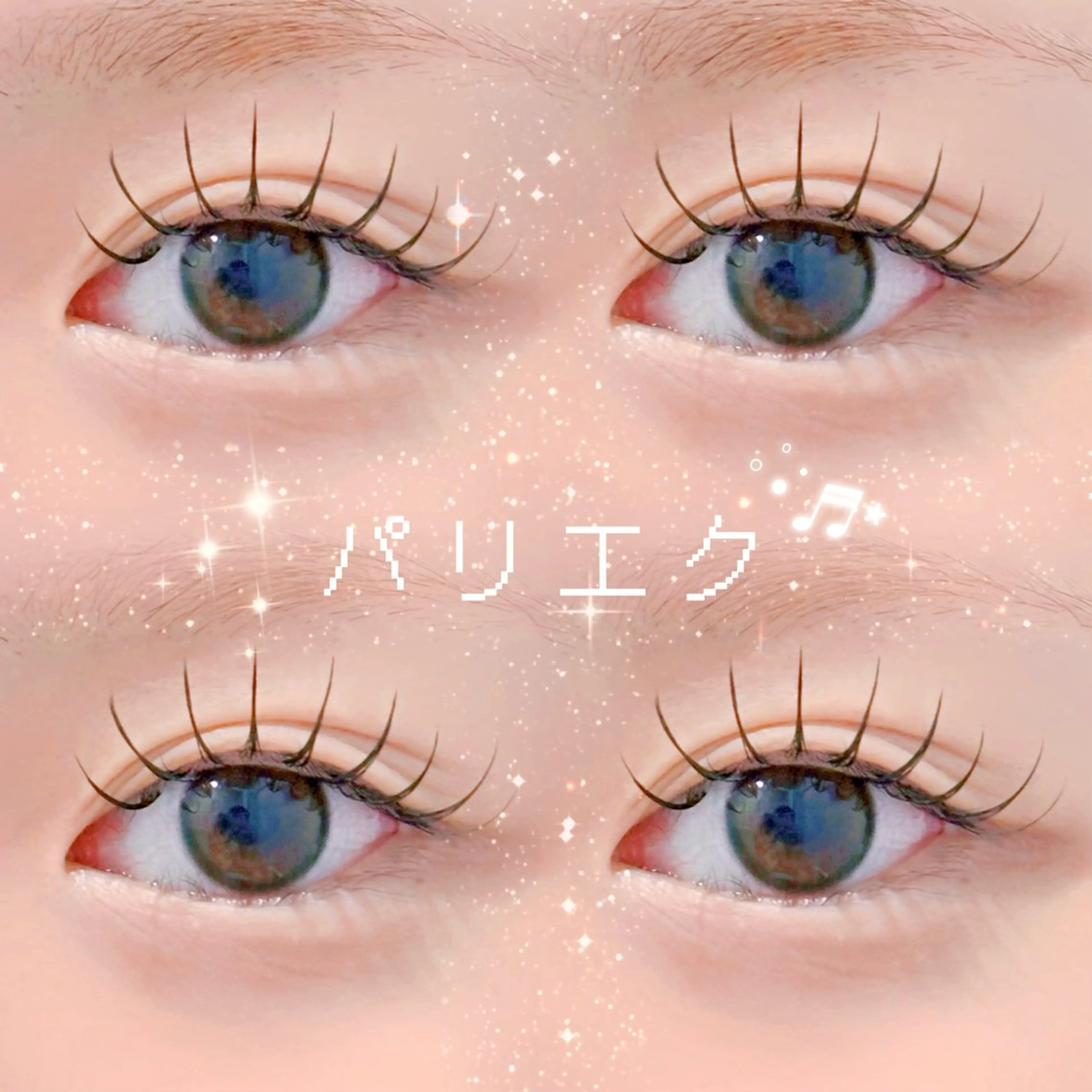 マツエク・マツパ フラットラッシュ パリジェンヌラッシュリフト sumire🍓渋谷 laureleyeの眉毛・アイブロウイメージ