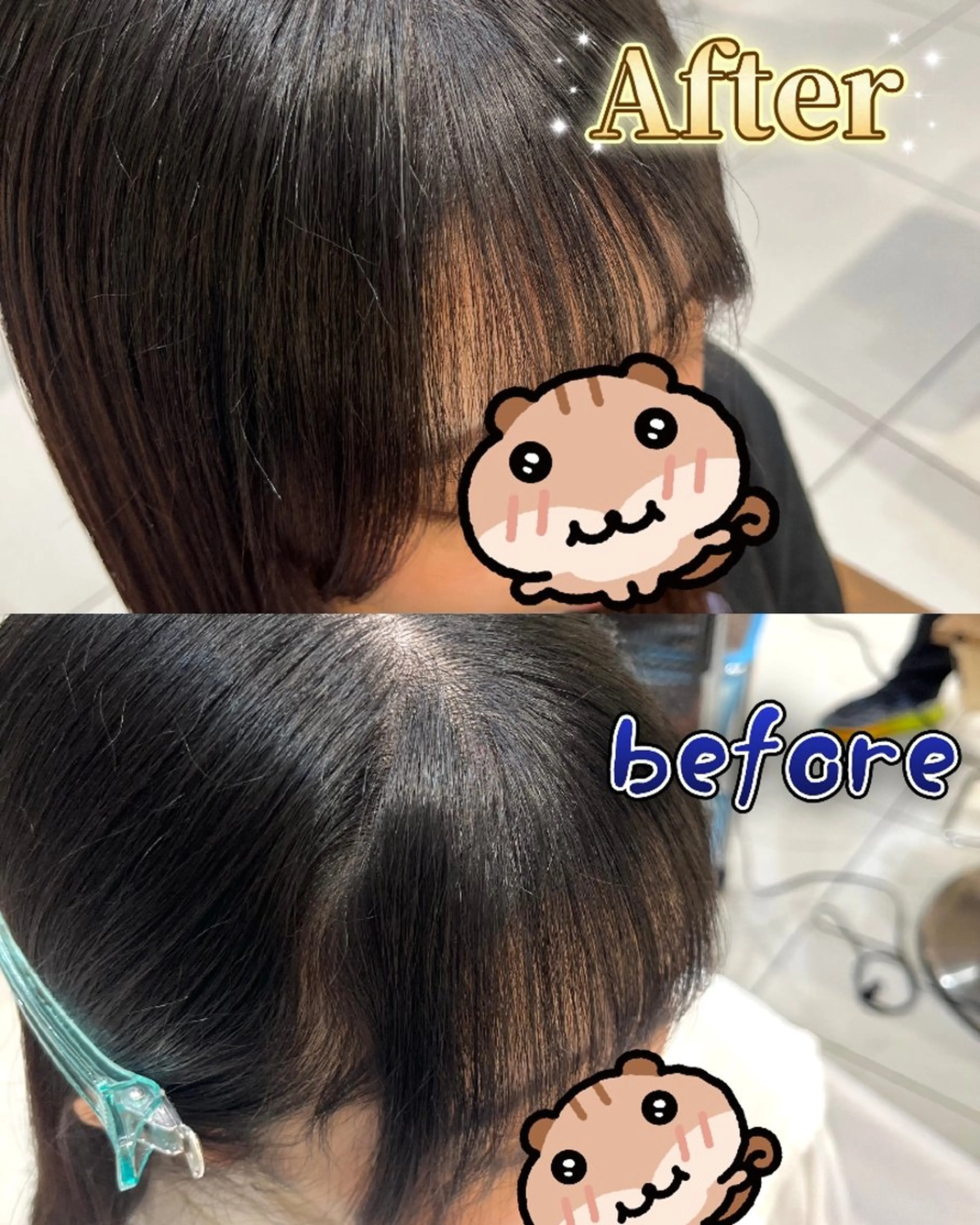 【☔雨の多いこの季節🌀🌬️】前髪縮毛矯正➕️コアミー3ステップトリートメントの写真