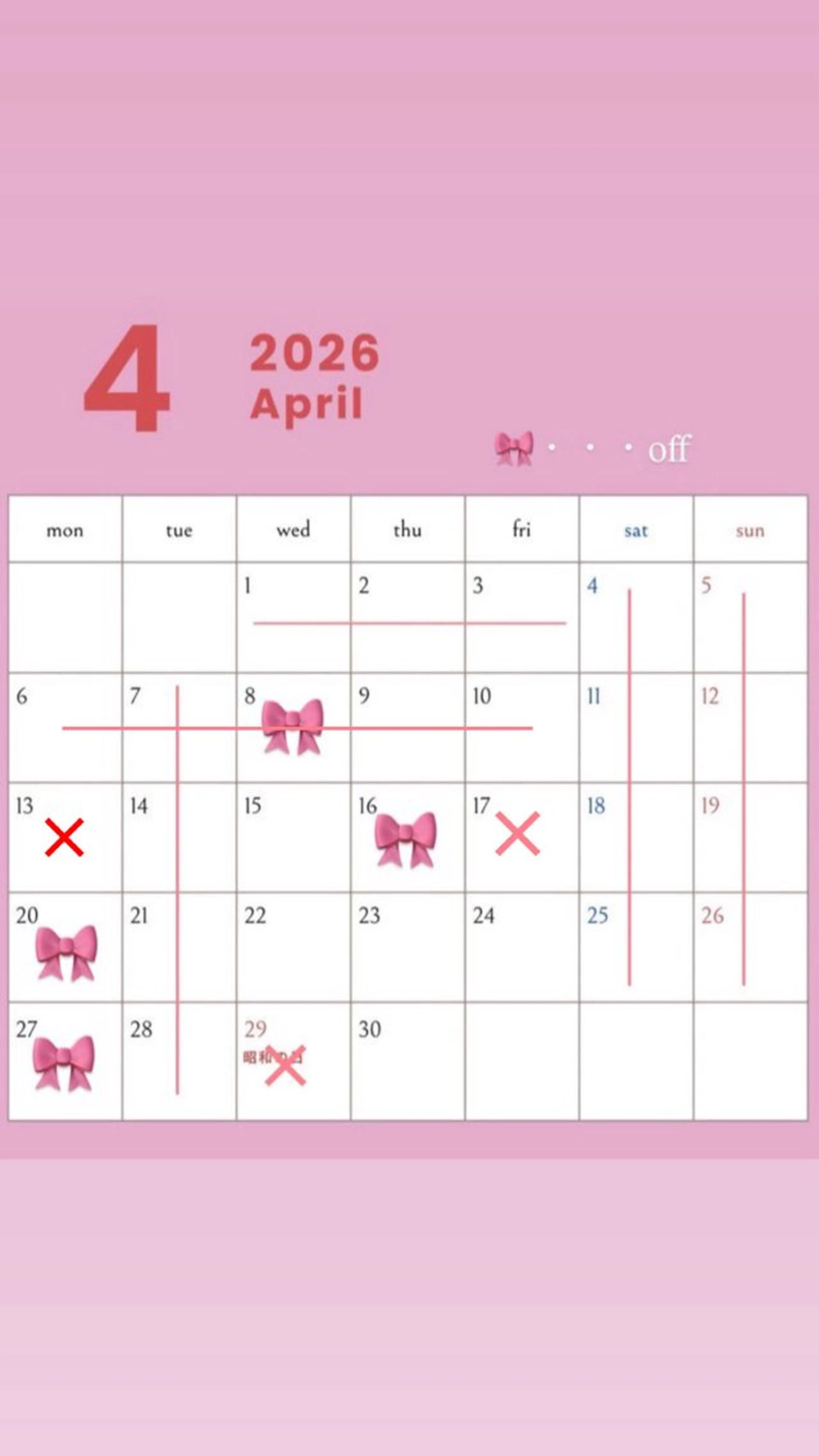 恩田 遼のヘアスタイル