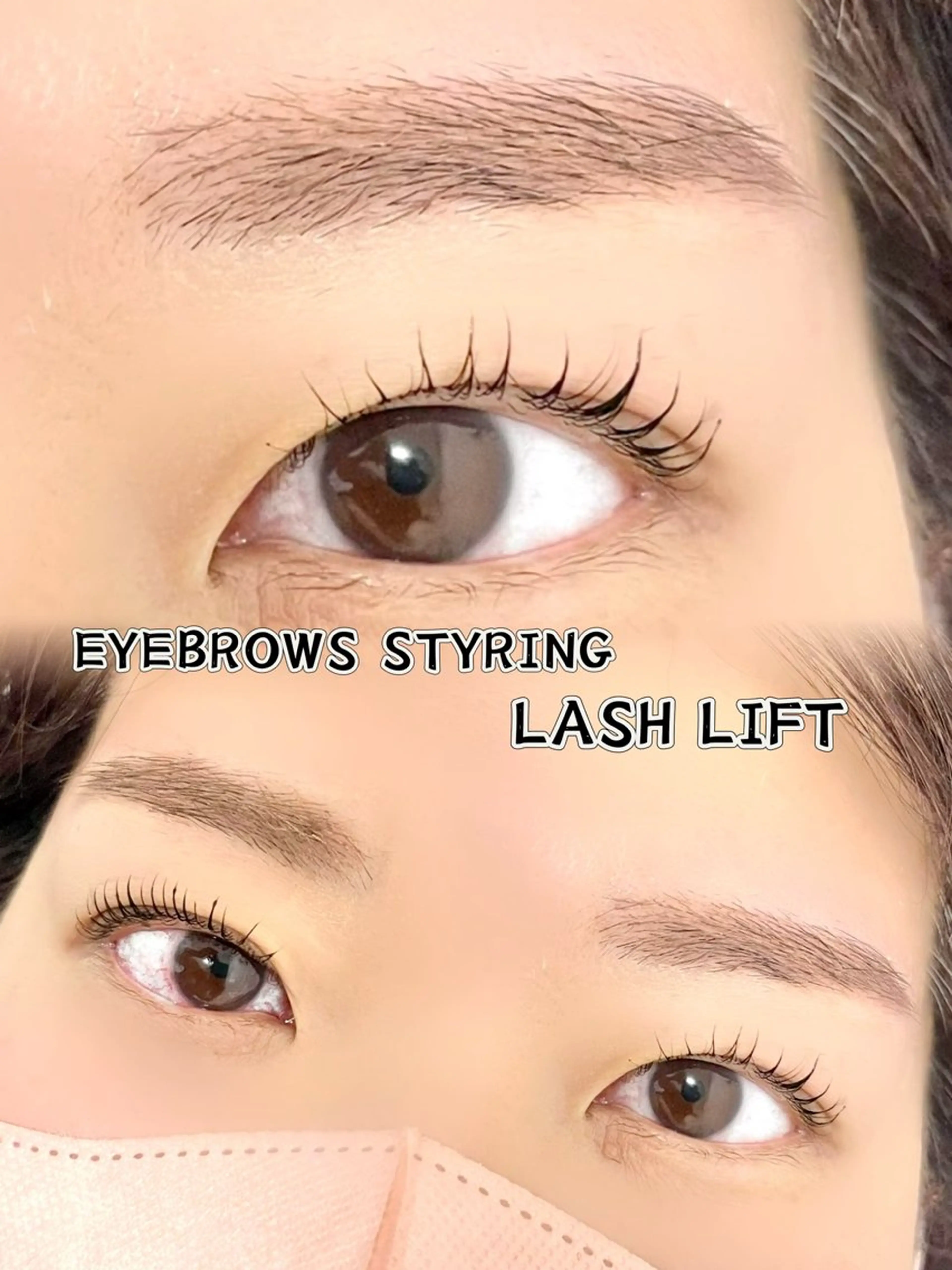 アイブロウ BELL eye＆beautyのマツエク・マツパデザイン