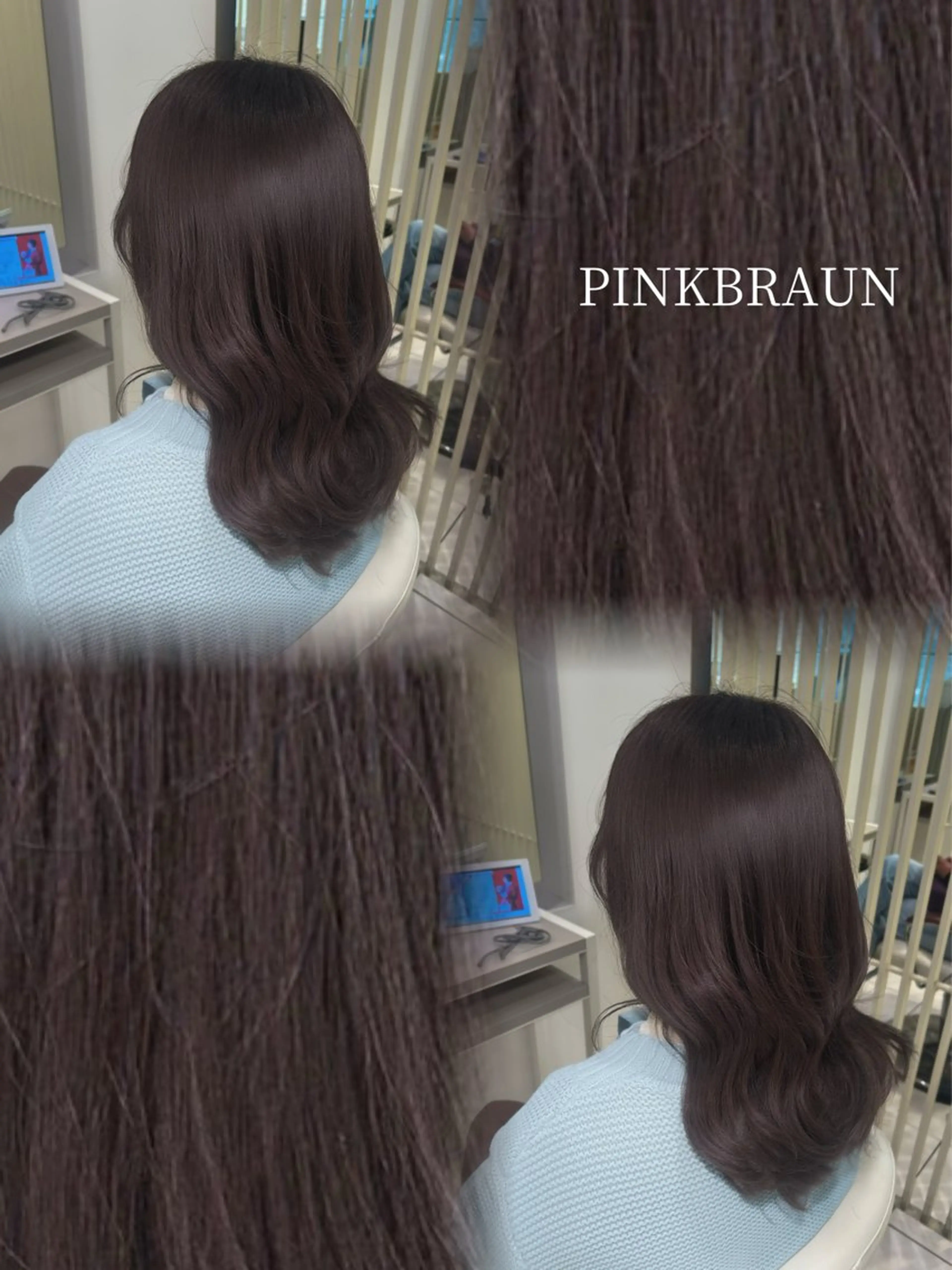 ミディアム ピンクブラウン レイヤーカット カット ヘアカラー トリートメント 中嶋 礼愛のヘアスタイル