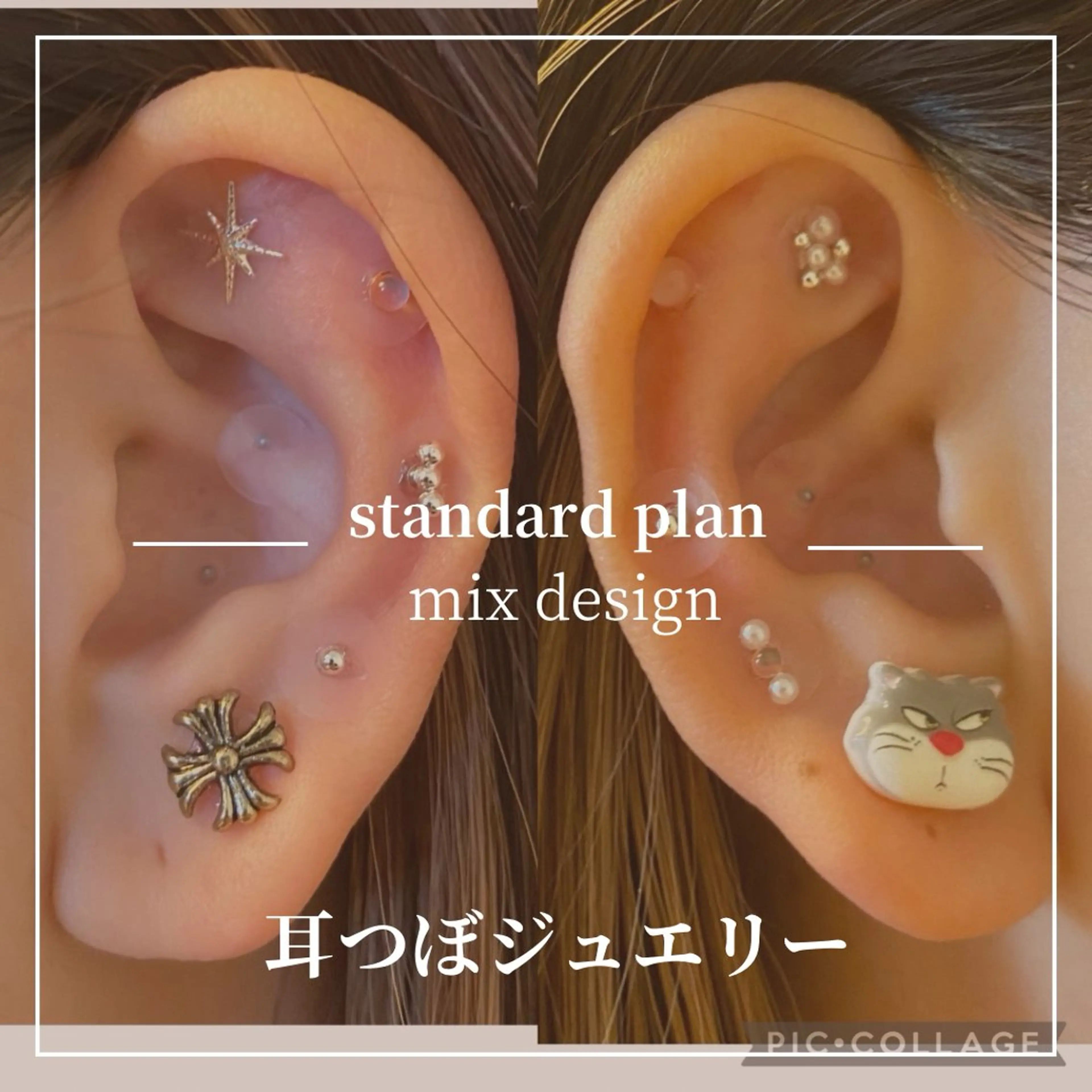 THE NECK× サロン堂京橋のエステ・リラクイメージ