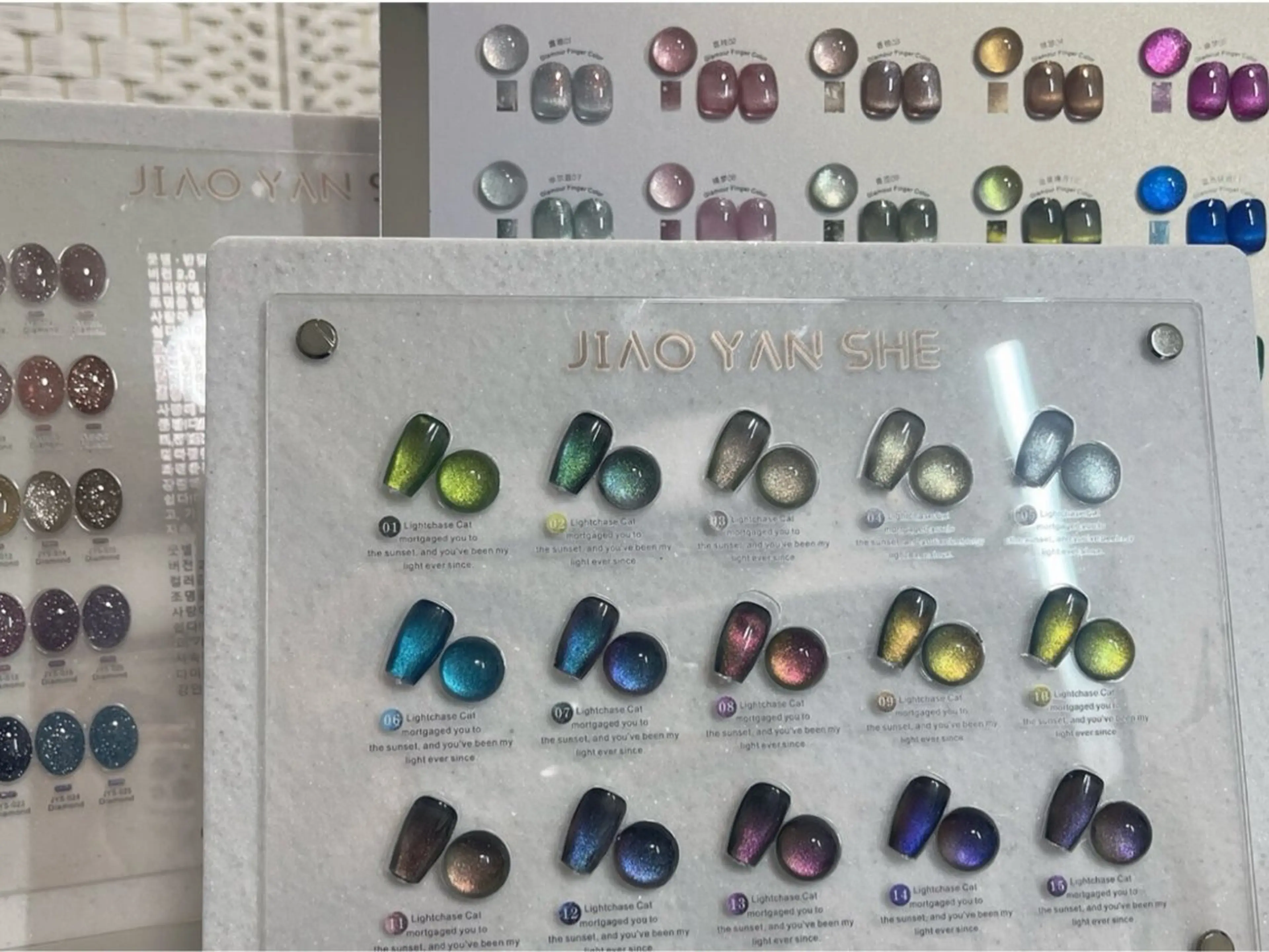 【新人ネイリスト応援クーポン】 (オフ・ケアあり)マグネット/ラメグラの写真