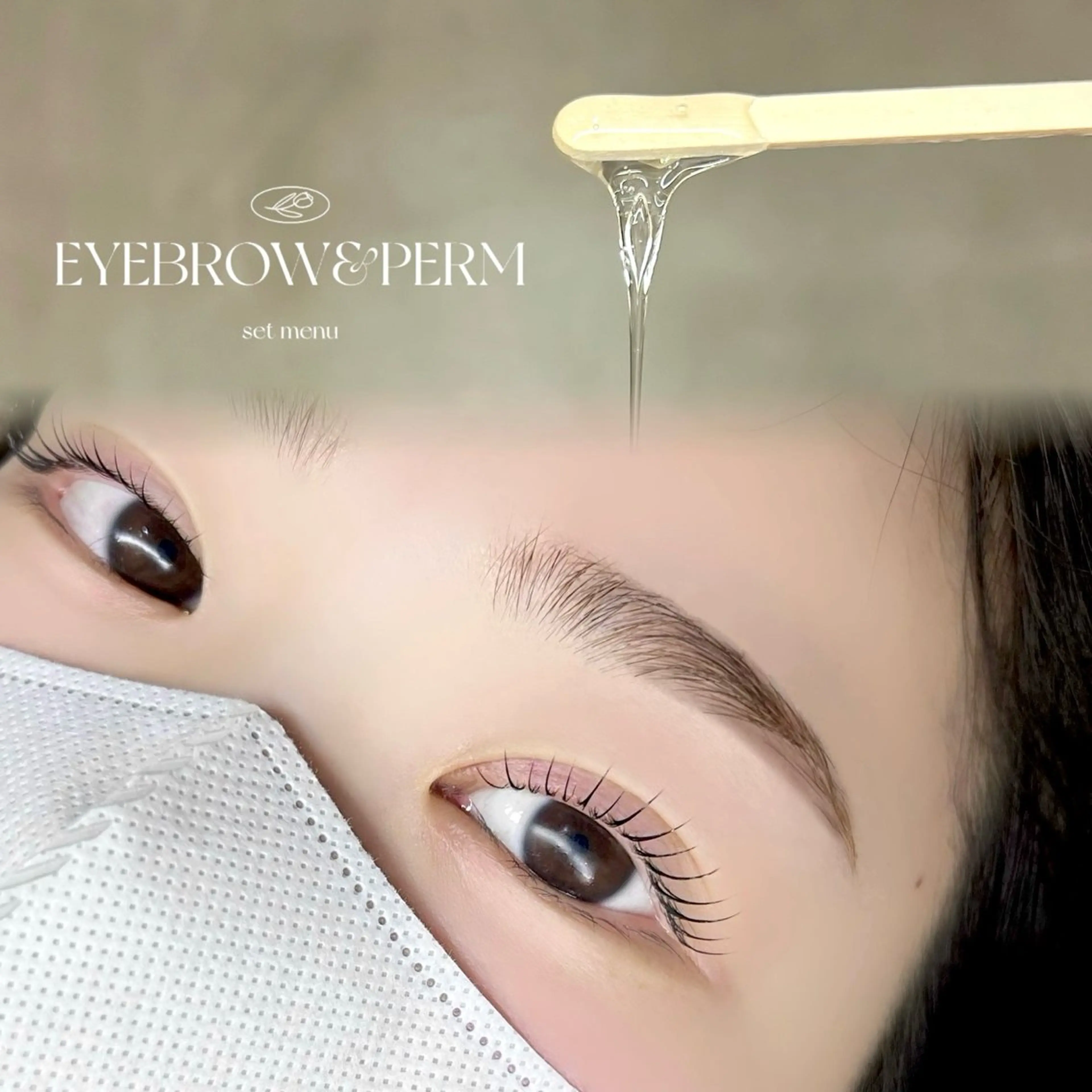 【お得なセットメニュー】似合わせ美眉WAX&まつげパーマの写真