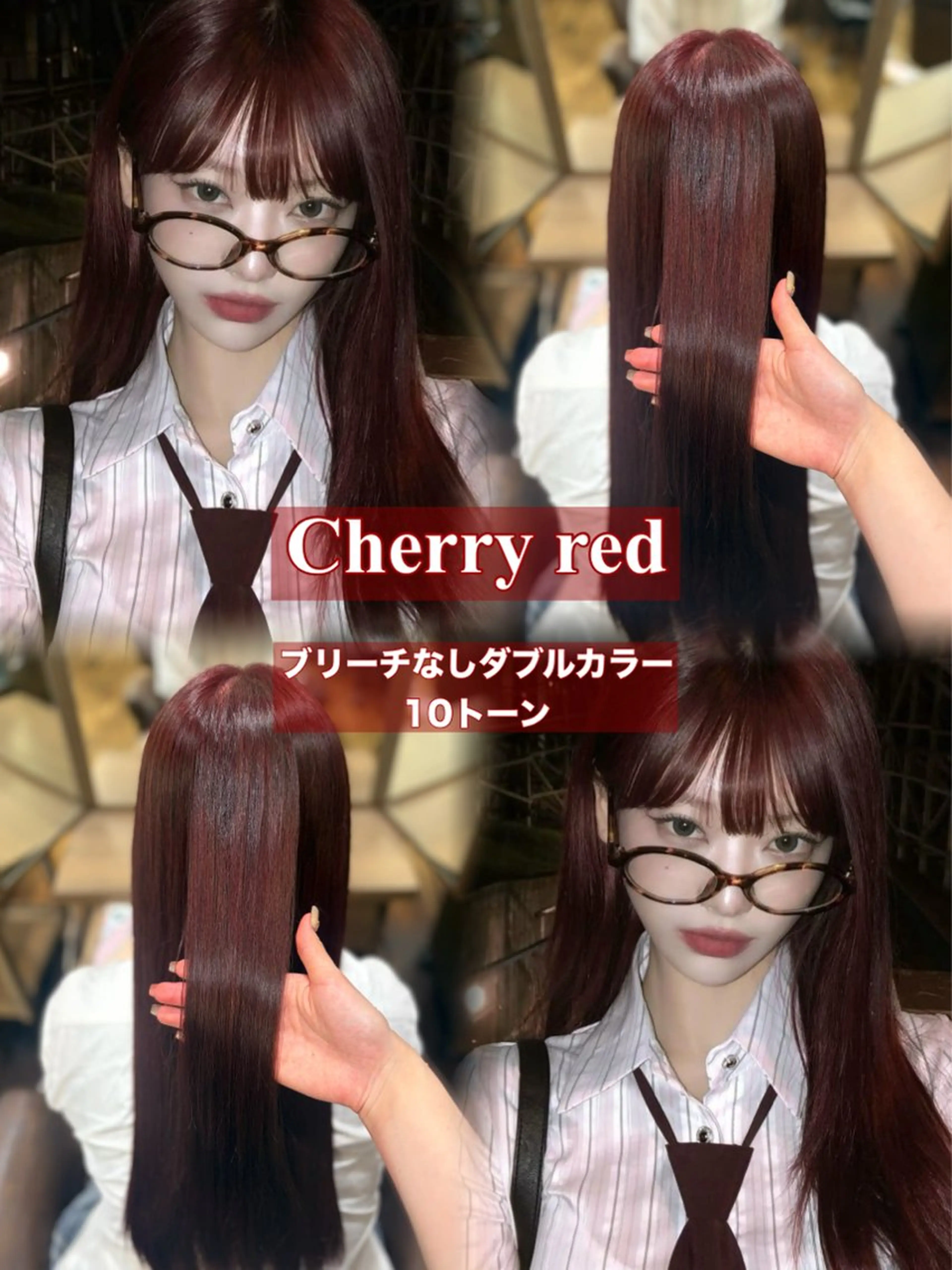 ロング Yuzuki /Radnoelのヘアスタイル