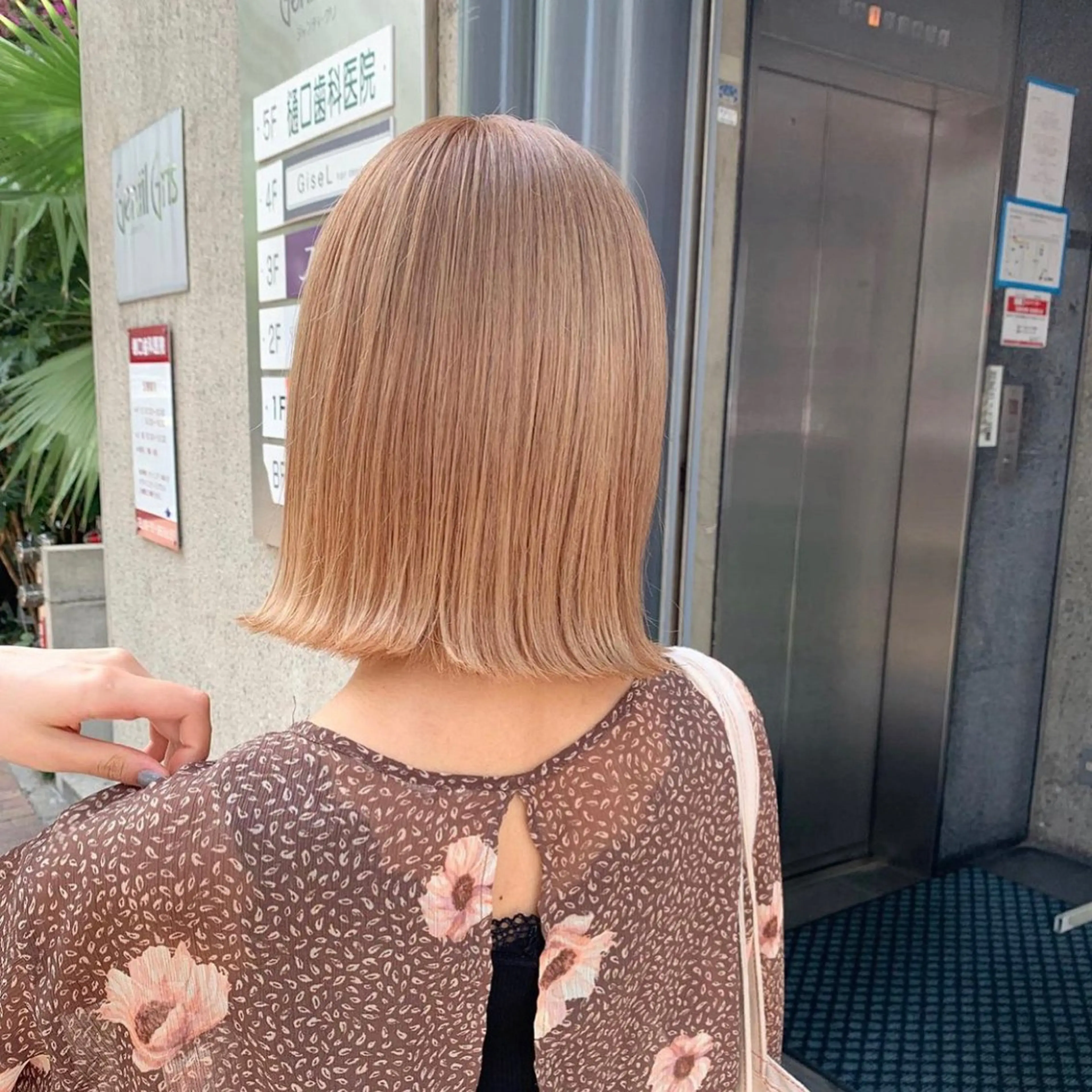カラー uyu 【ウユ】のヘアスタイル