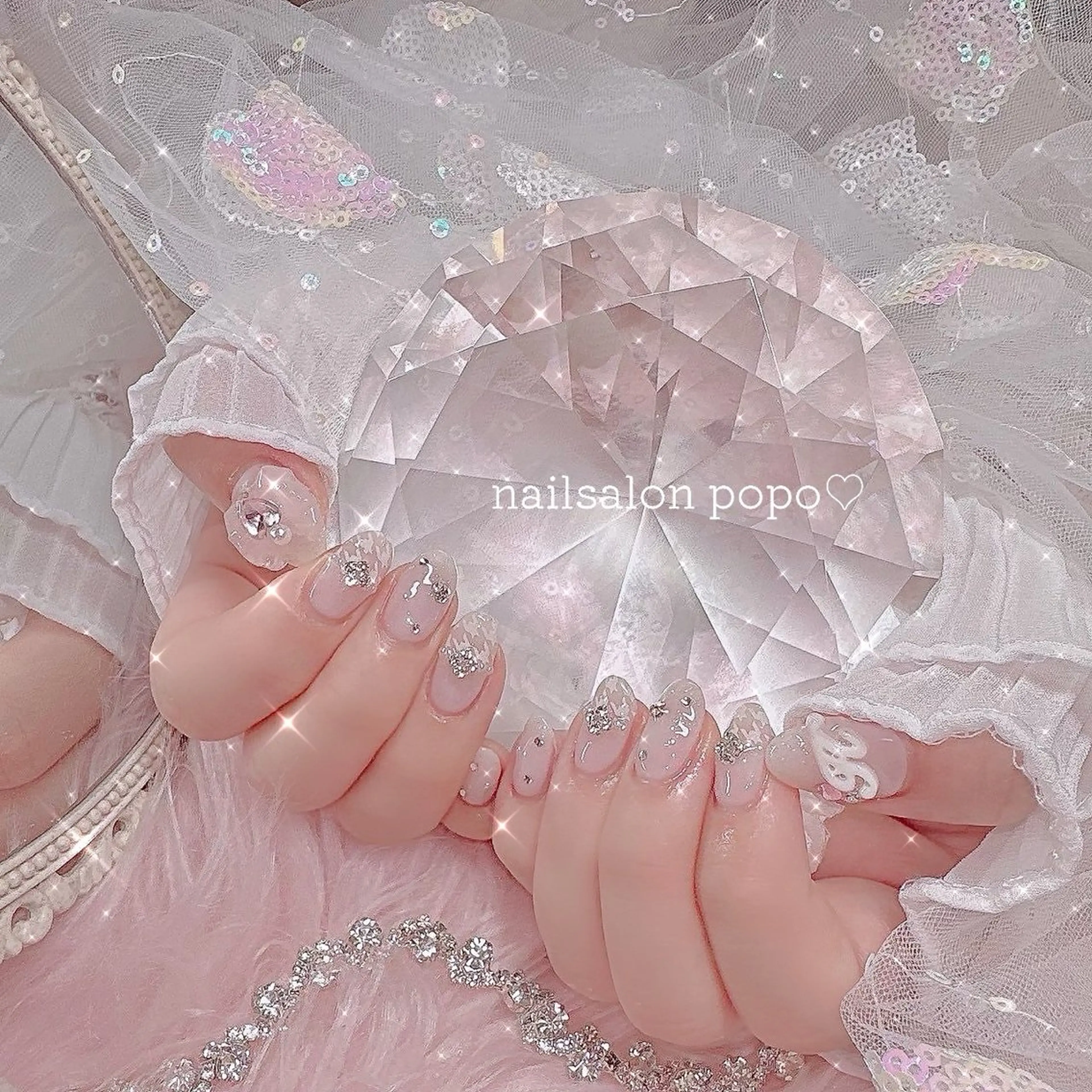 ネイル nail salon popo　横浜店のネイルデザイン