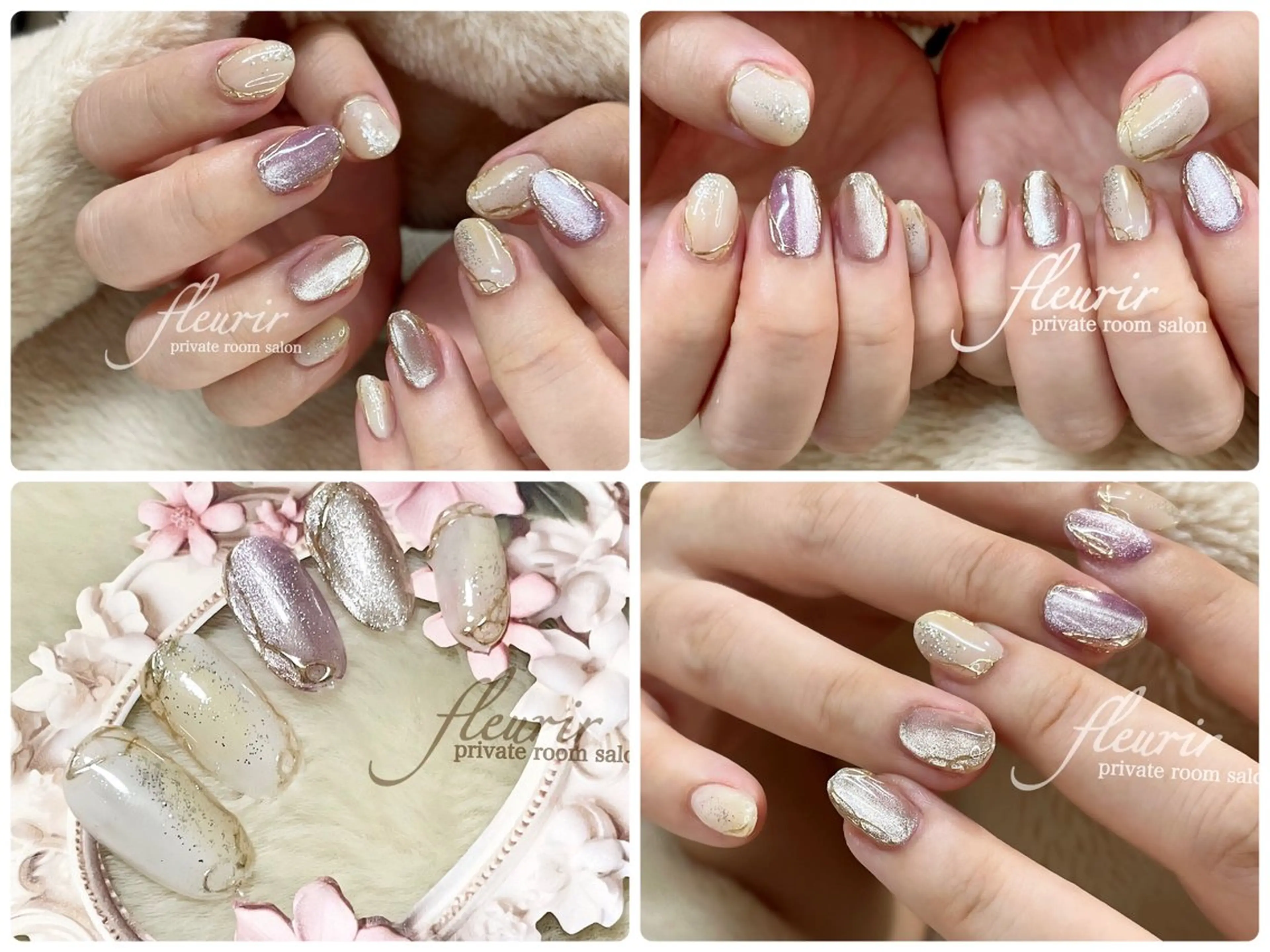 ネイル マグネットネイル フルリール 【プライベートサロンのネイルデザイン