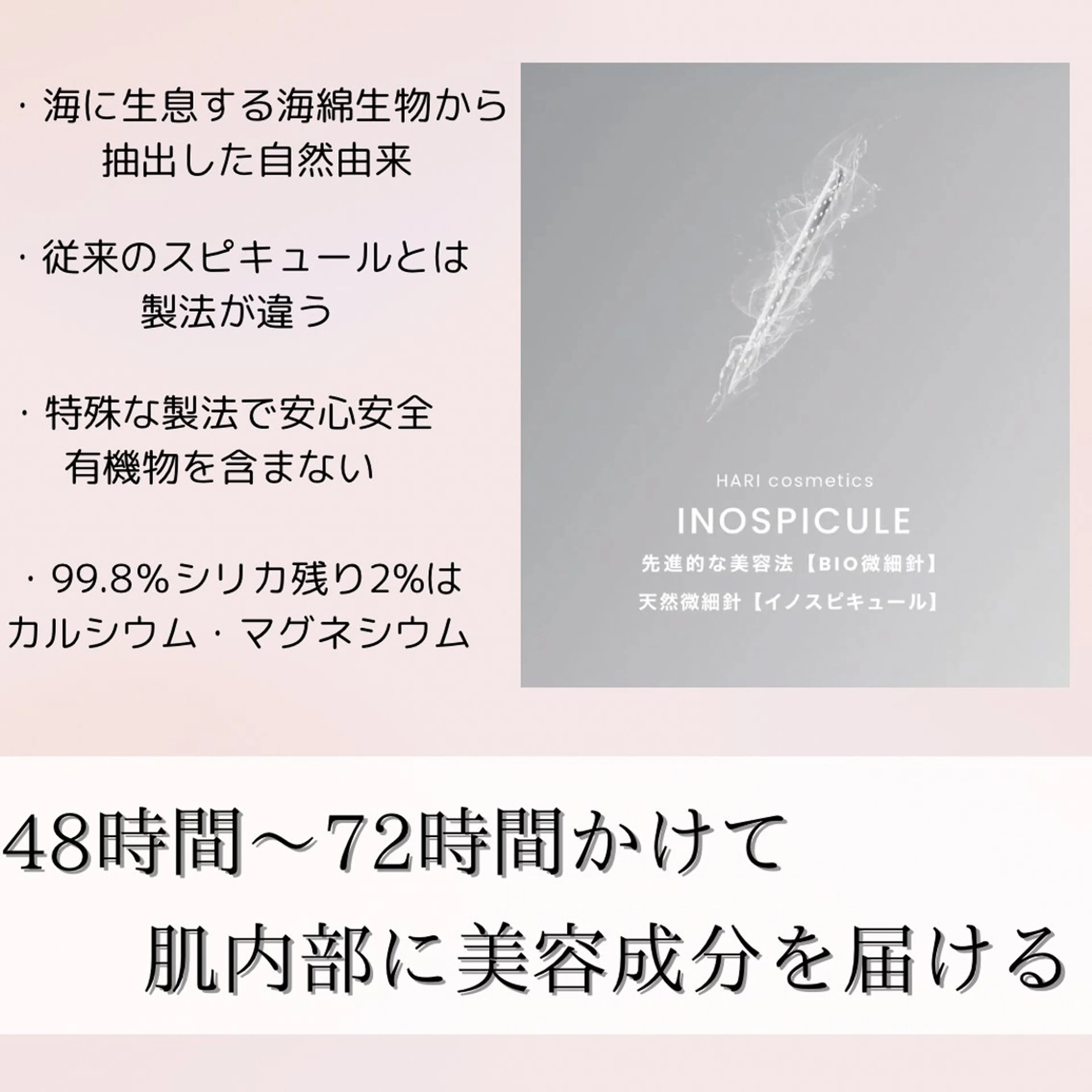 Purua beuty所属・月1肌管理 RINAのエステ・リラクイメージ