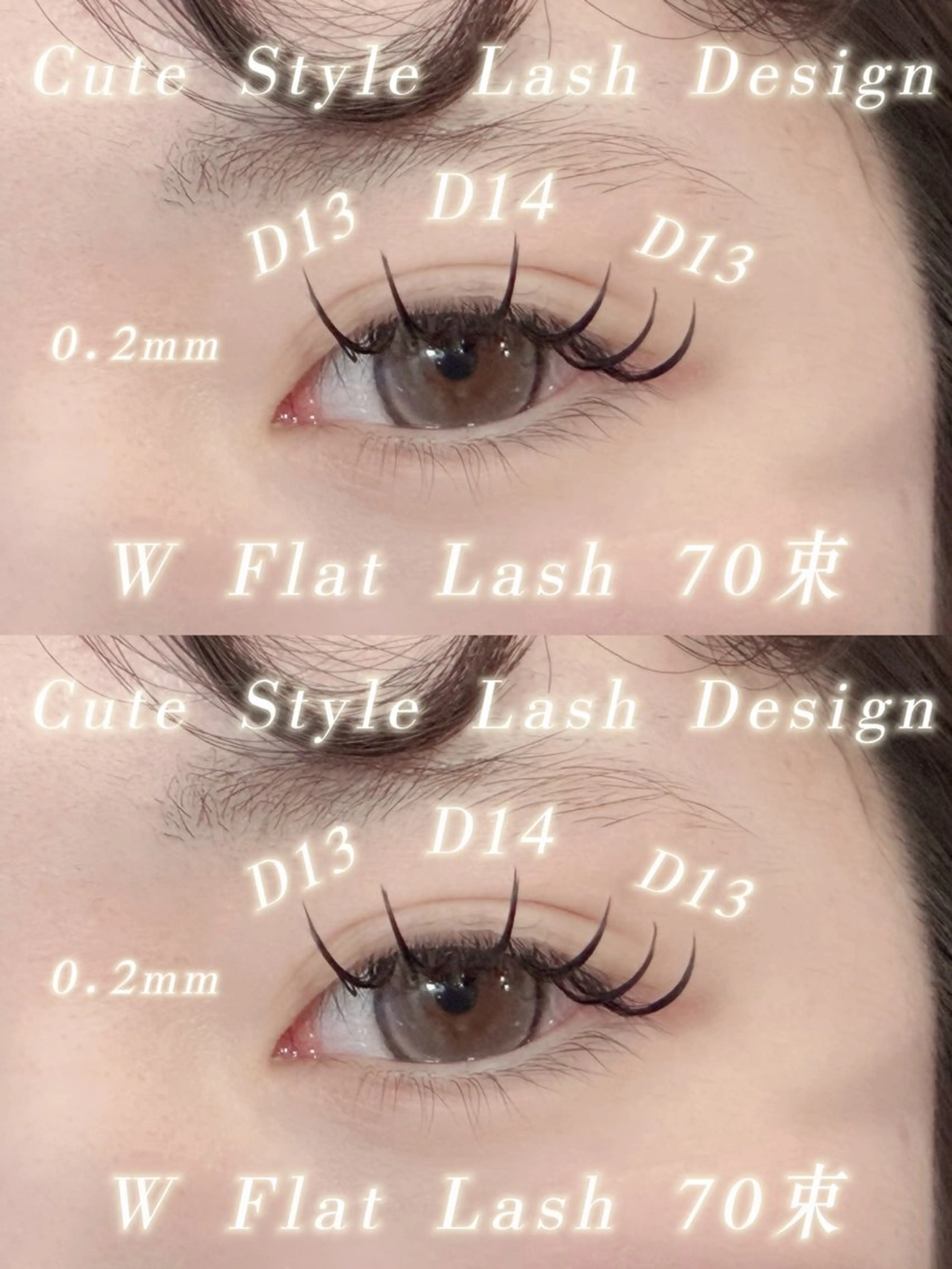 マツエク・マツパ VENUSBELT所属・VB YUUKA🩷のマツエク・マツパデザイン