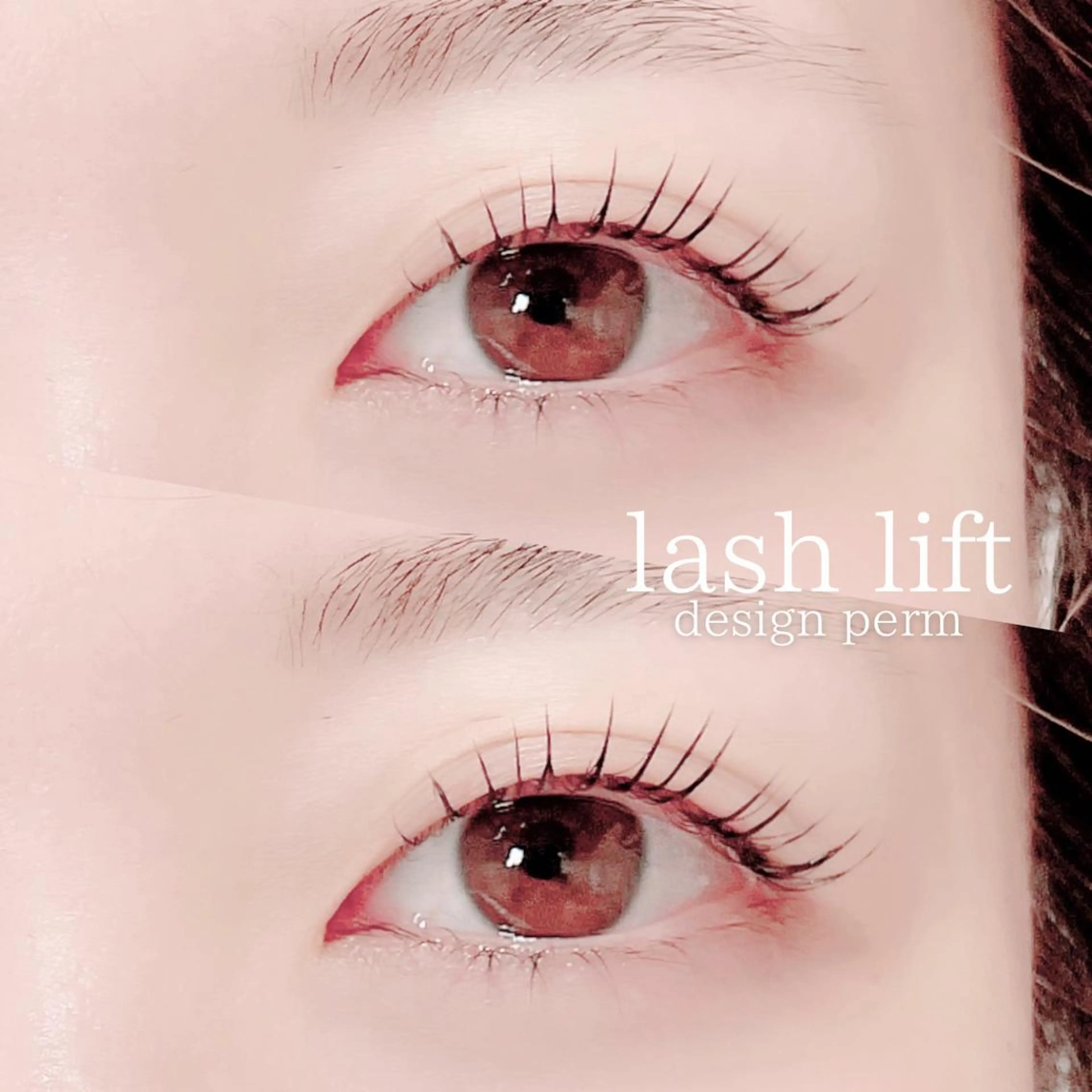 マツエク・マツパ マツパ 村田 茜のマツエク・マツパデザイン