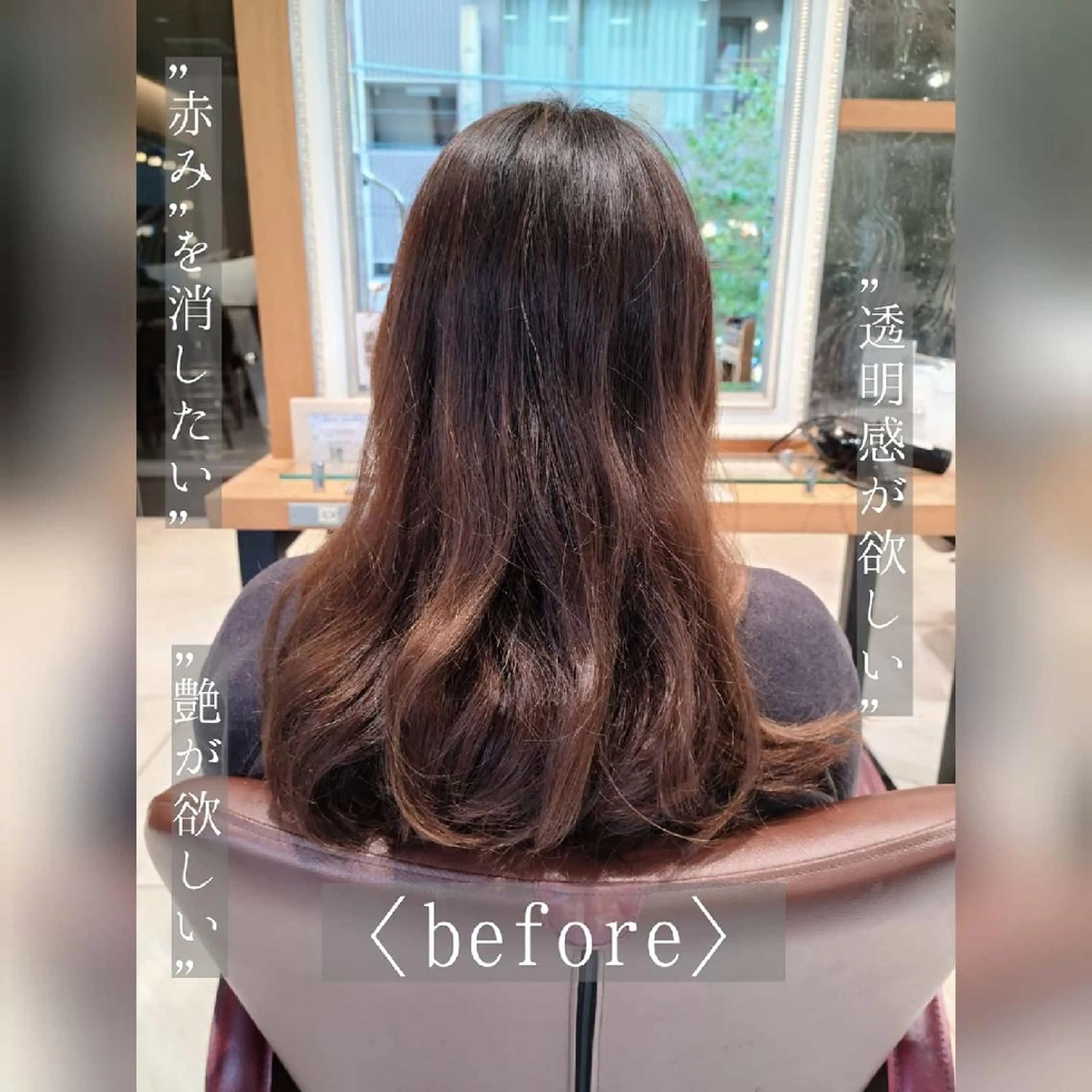 ロング カラー ブリーチ 透明感カラー [Lil by  JIL BLAN]所属・田中 孝征のヘアスタイル