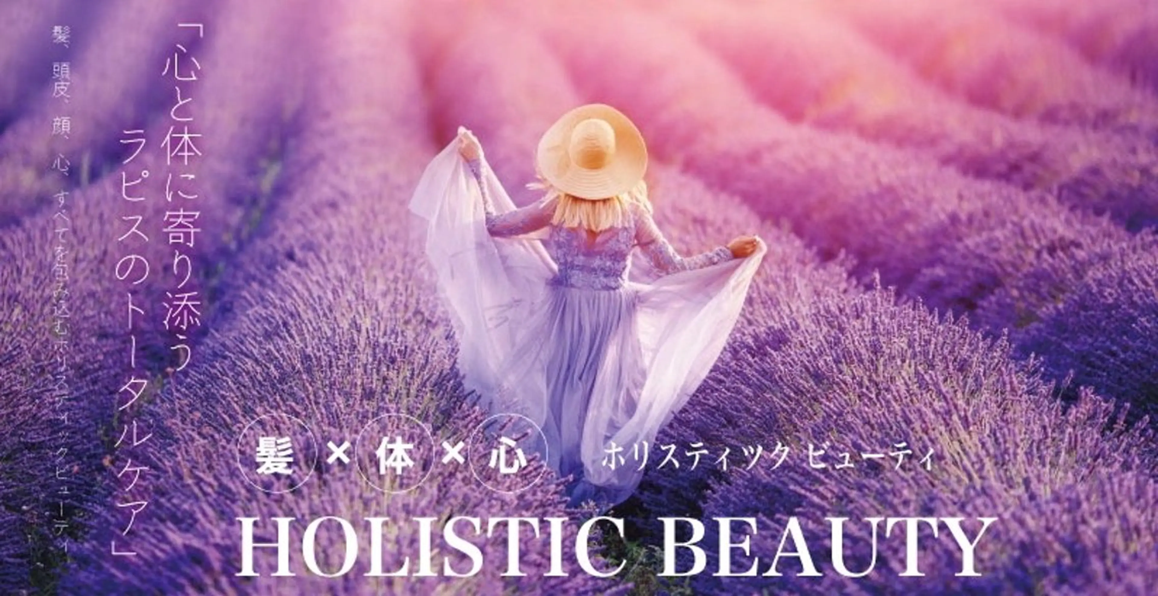 カラー パーマ 只野 智子のヘアスタイル