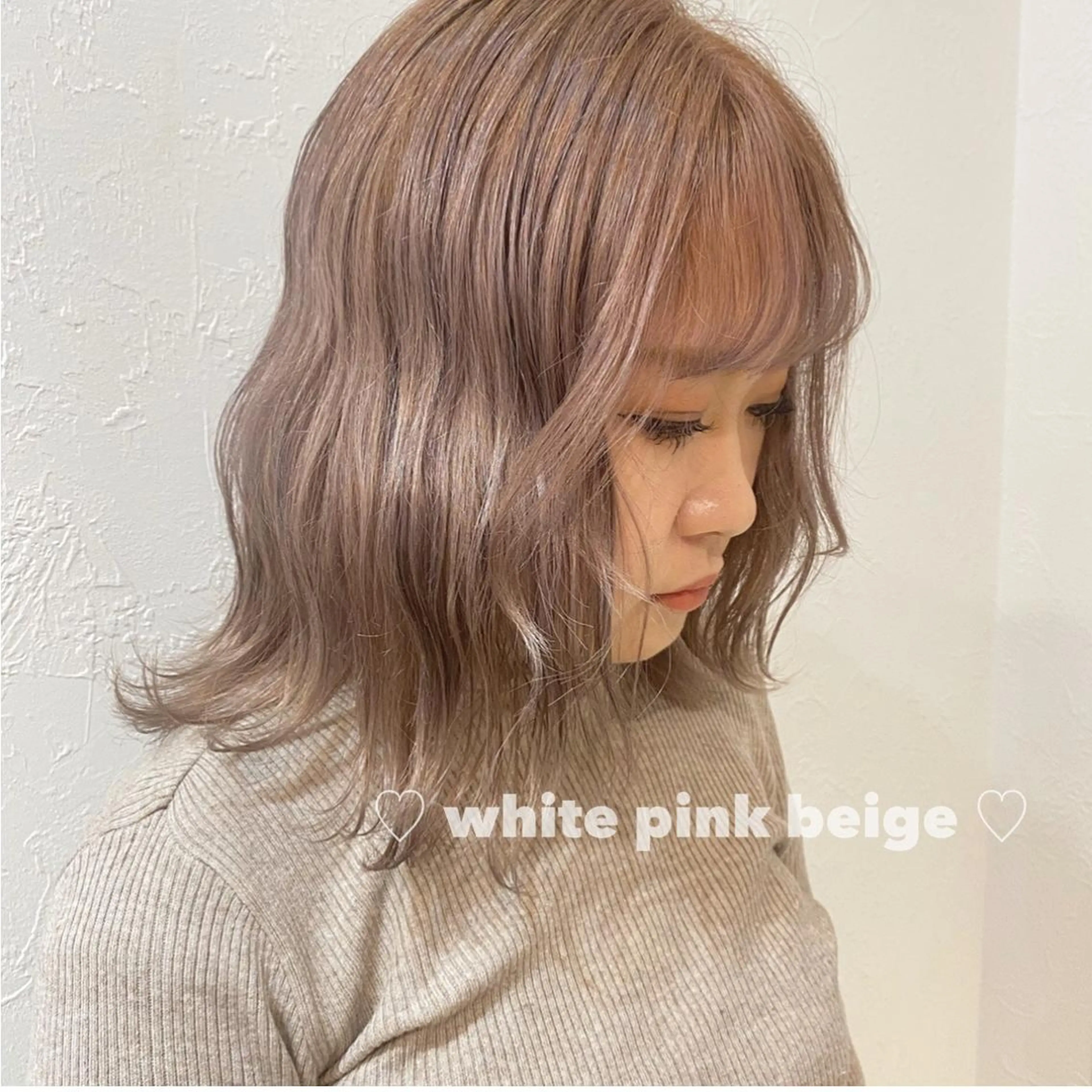 セミロング ブリーチなしカラー ダブルカラーエクステのヘアスタイル