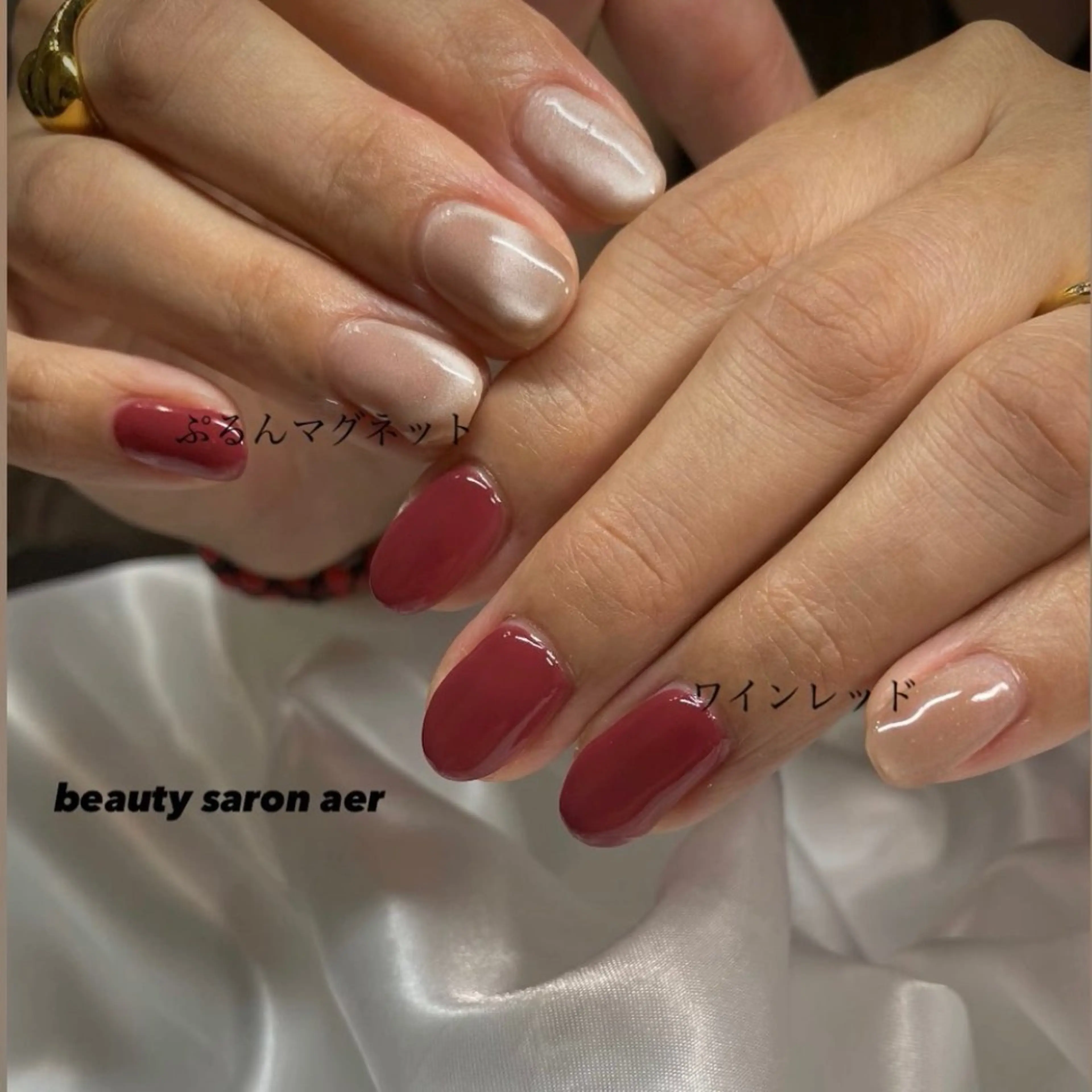 ネイル ボルドー マグネットネイル ハンドネイル デコパーツが得意♪ ネイル/眉毛/エステの眉毛・アイブロウイメージ