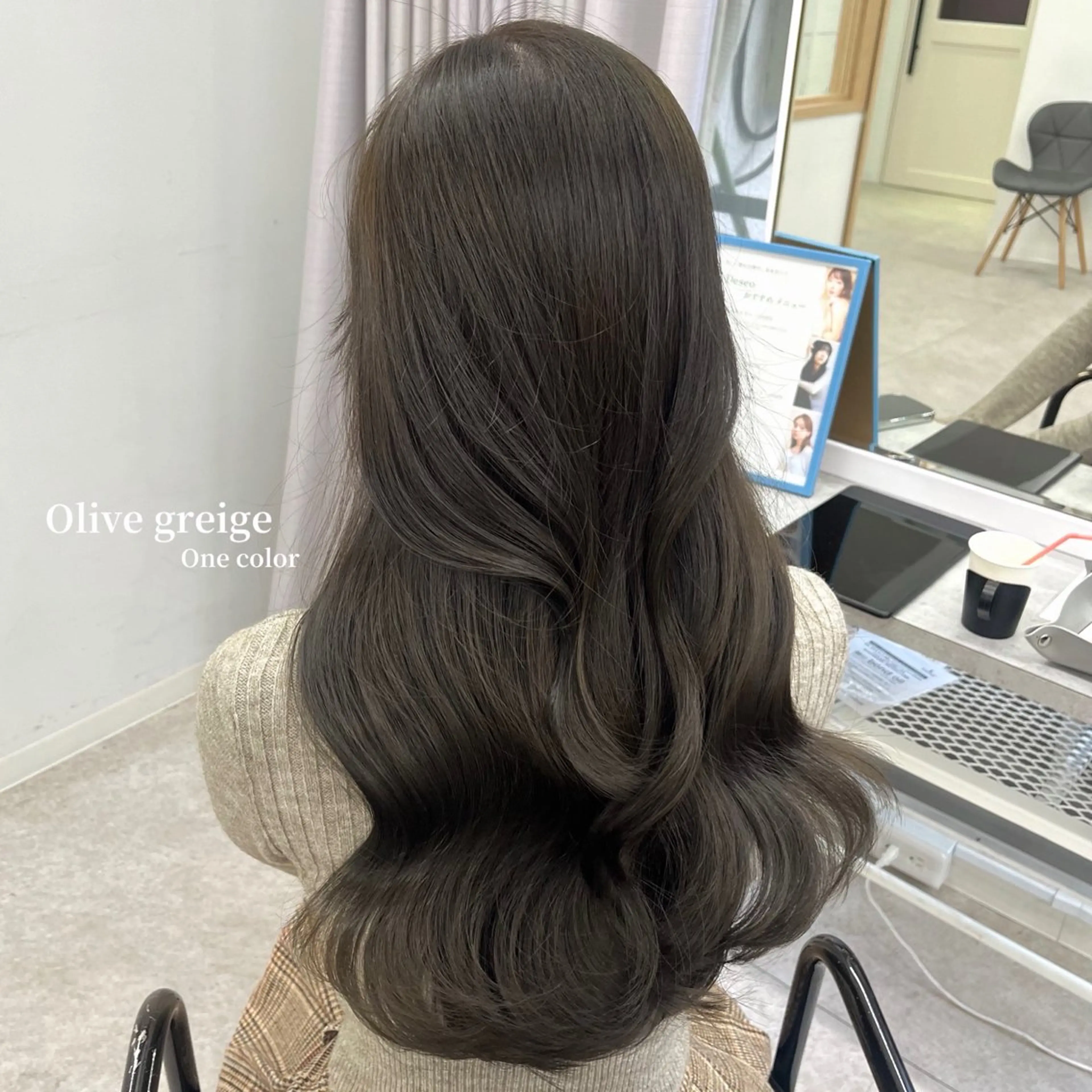 ロング カラー 柔らかなカラーを 🫧Himari🌻のヘアスタイル