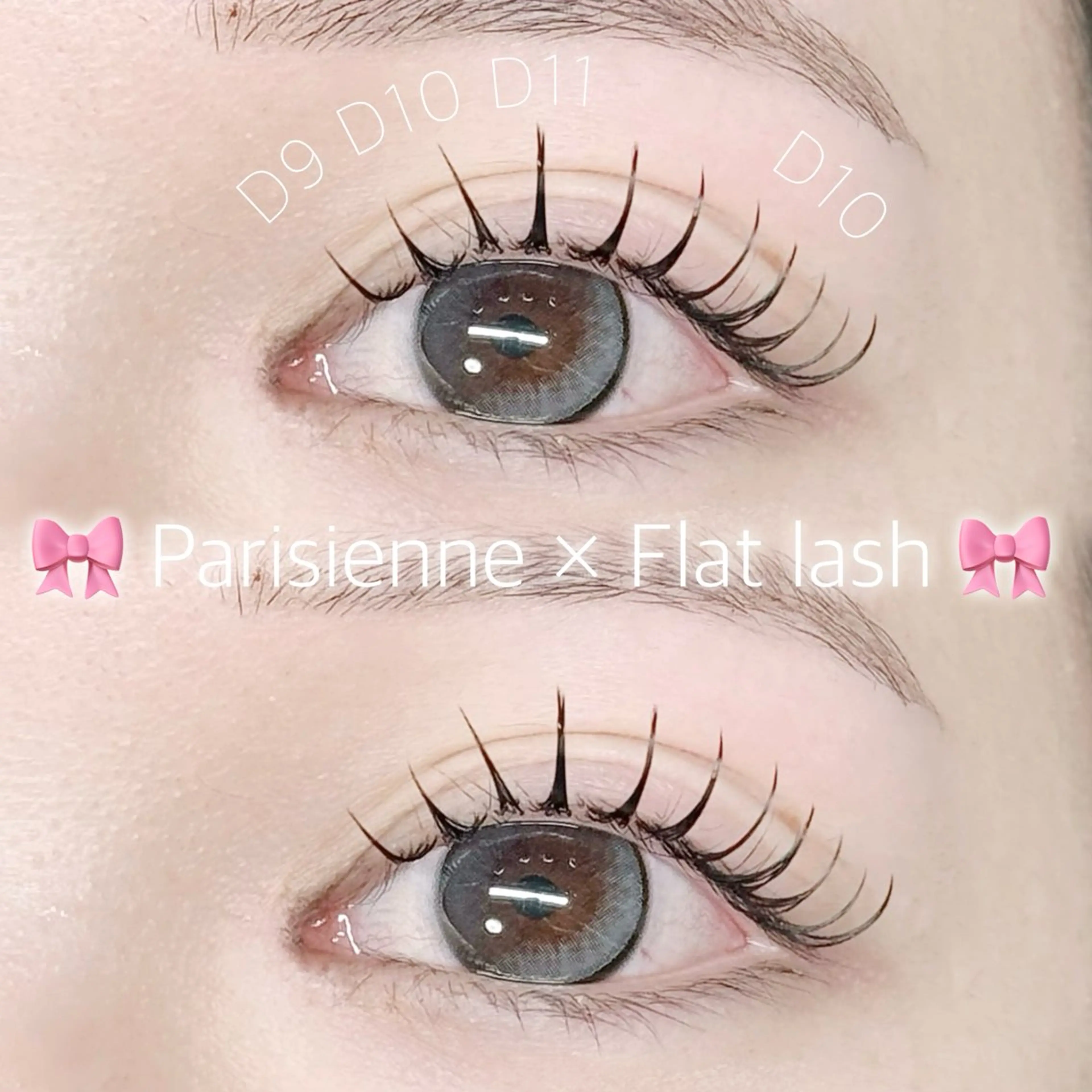 マツエク・マツパ 付け放題 バインドロック フラットラッシュ 韓国風マツエク パリジェンヌラッシュリフト マツエク Bloomy.所属・【Bloomy.】 竹内のマツエク・マツパデザイン