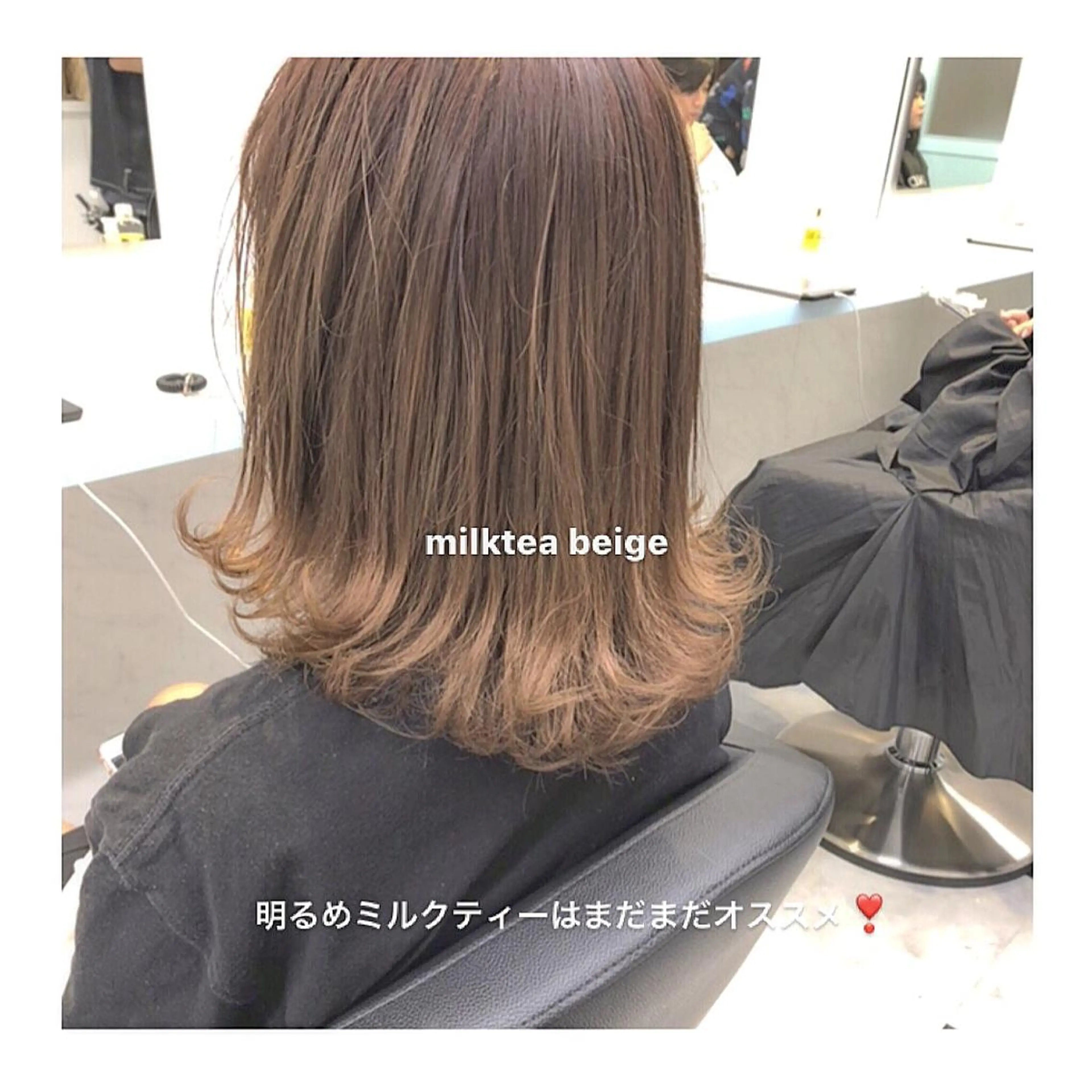 ミディアム カラー ベージュカラー ミルクティーベージュ ヘアカラー ハイトーン特化🌟 仲川和人のヘアスタイル