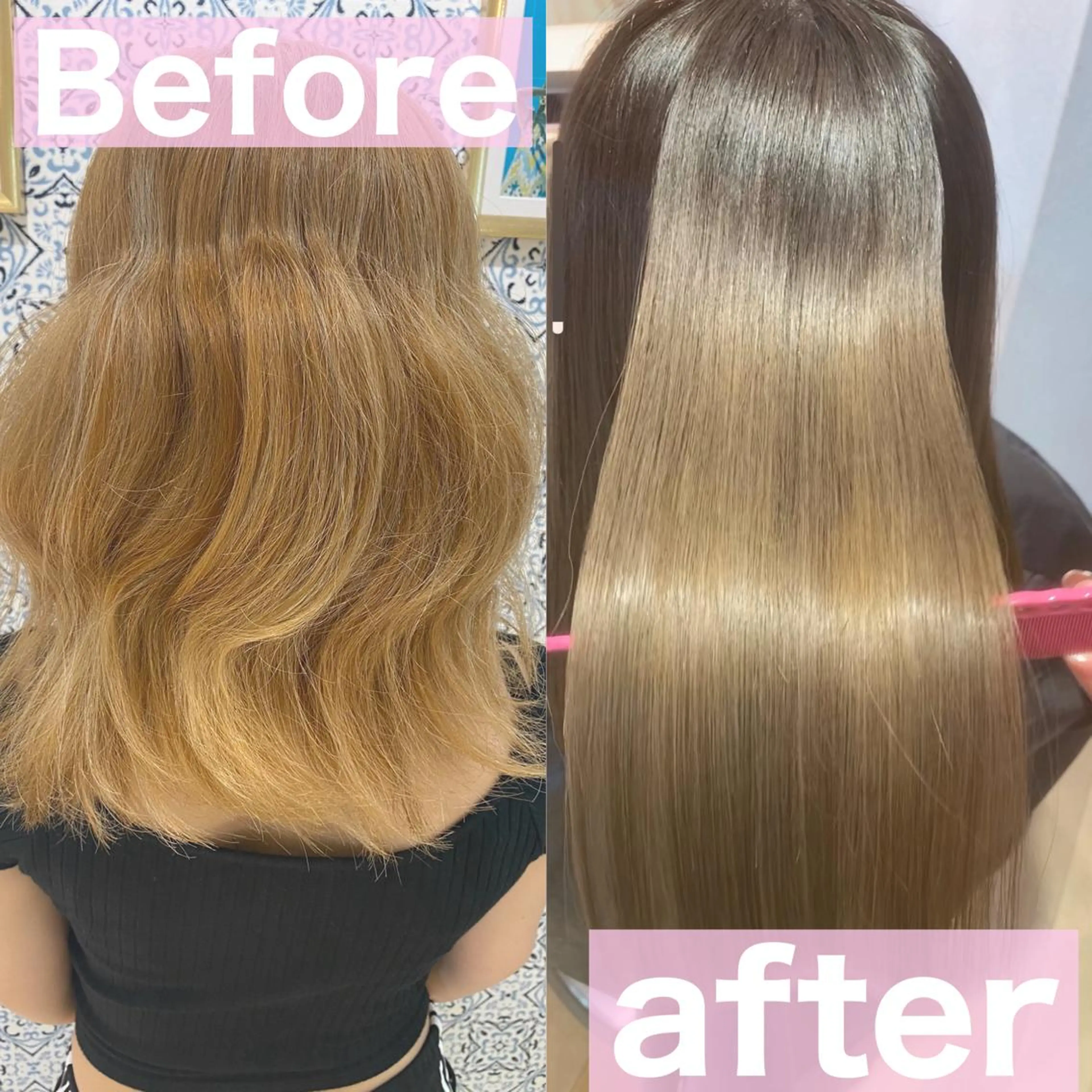 ロング カット ヘアカラー 縮毛矯正 トリートメント 髪質改善　縮毛の達人 矢井由真のヘアスタイル