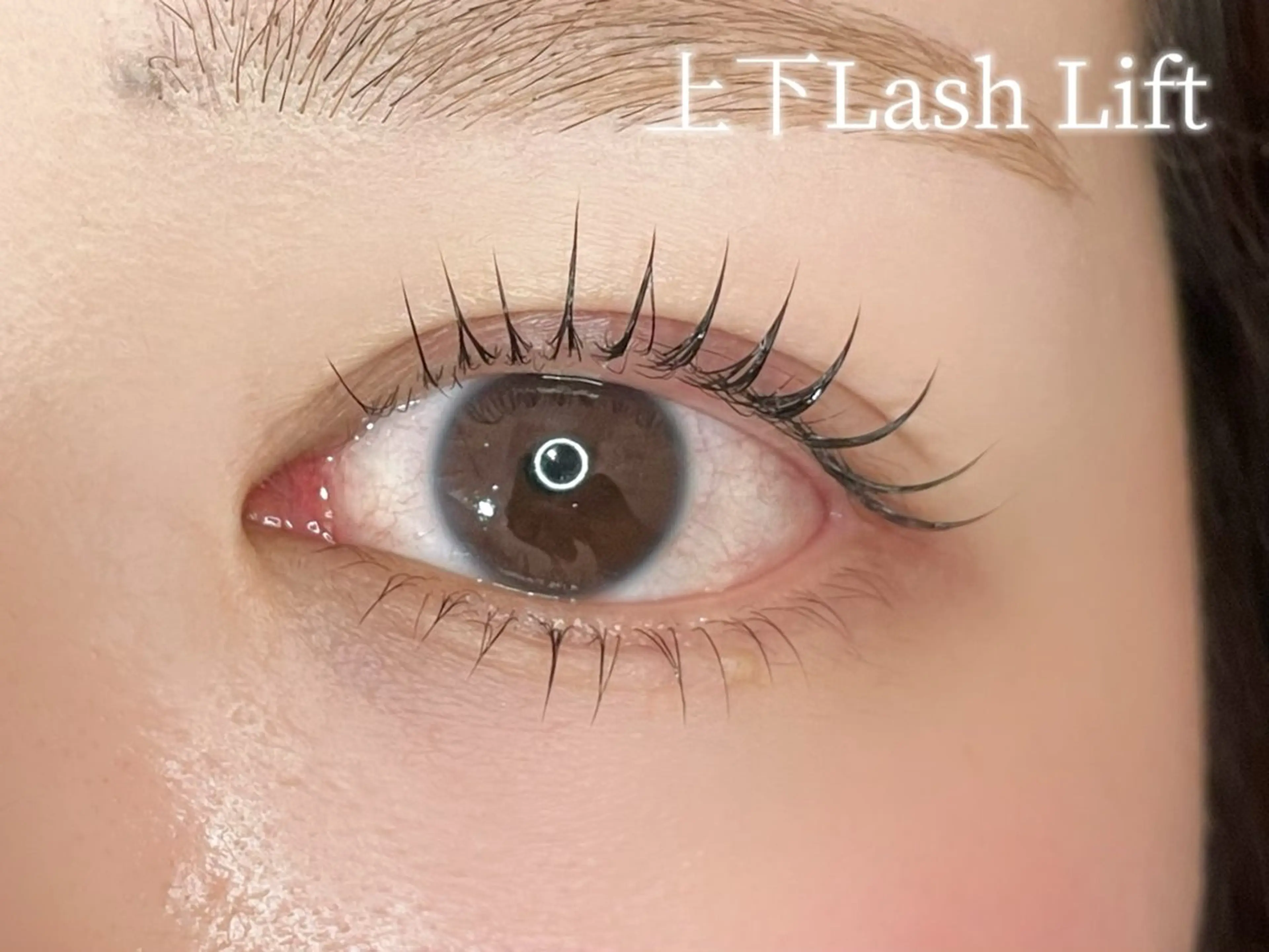 マツエク・マツパ becky lash ERIKOのマツエク・マツパデザイン