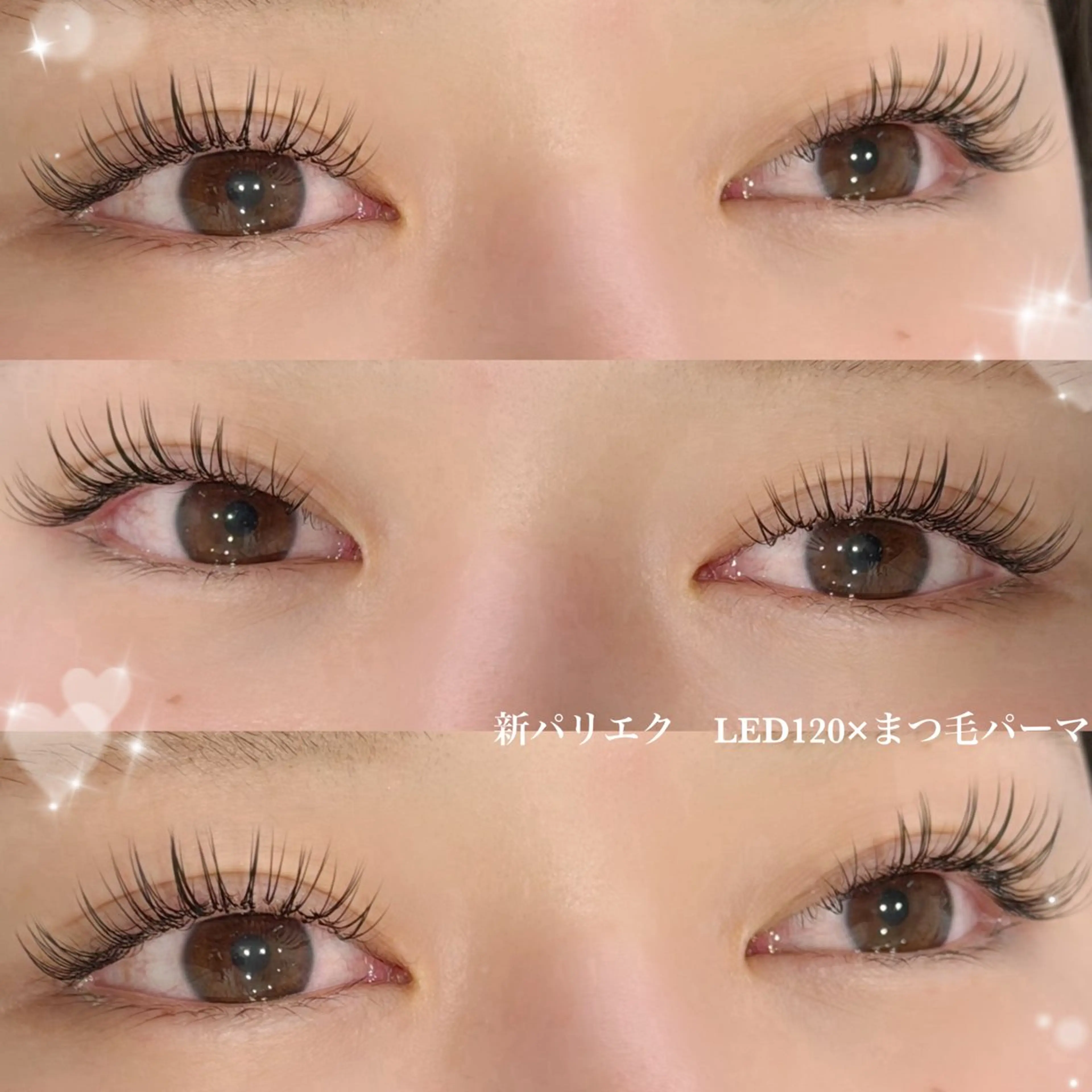 マツエク・マツパ Merci𖤐´ 長谷川のマツエク・マツパデザイン