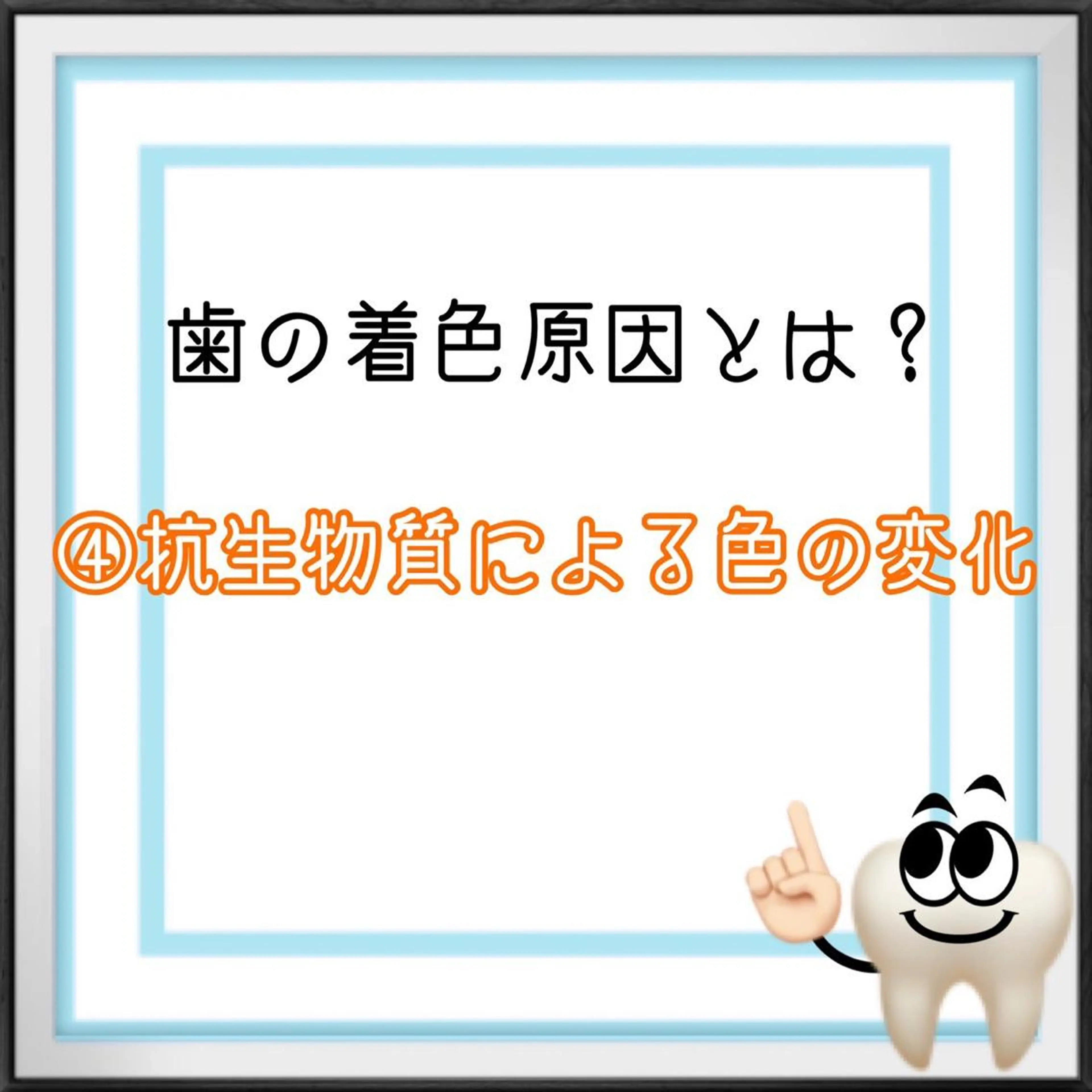 ライトビューティー 恵比寿店のその他イメージ