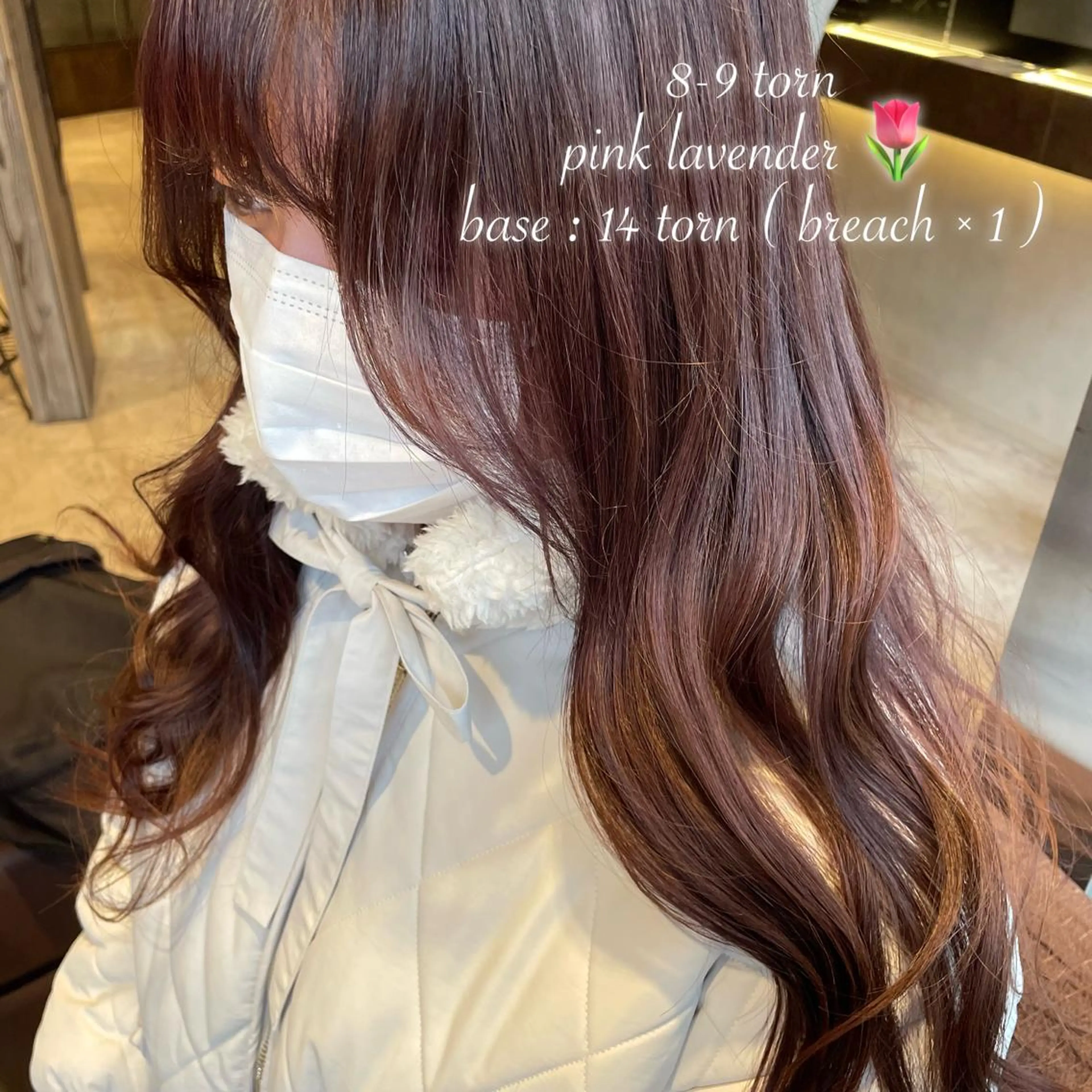 カラー 𝙢𝙞𝙮𝙪🎀 girly hairのヘアスタイル