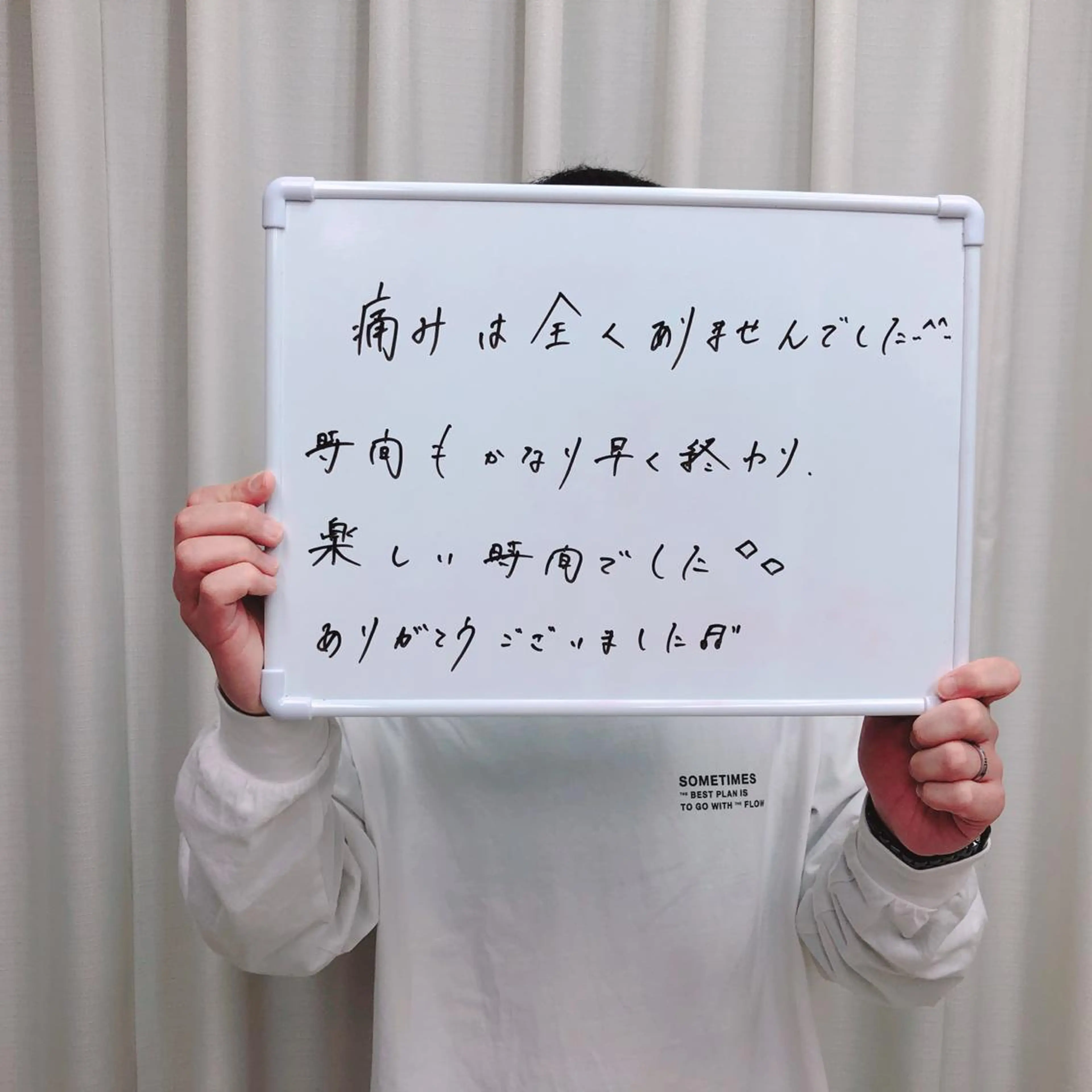 メンズ キッズ ネイル 脱毛サロン y0uのエステ・リラクイメージ