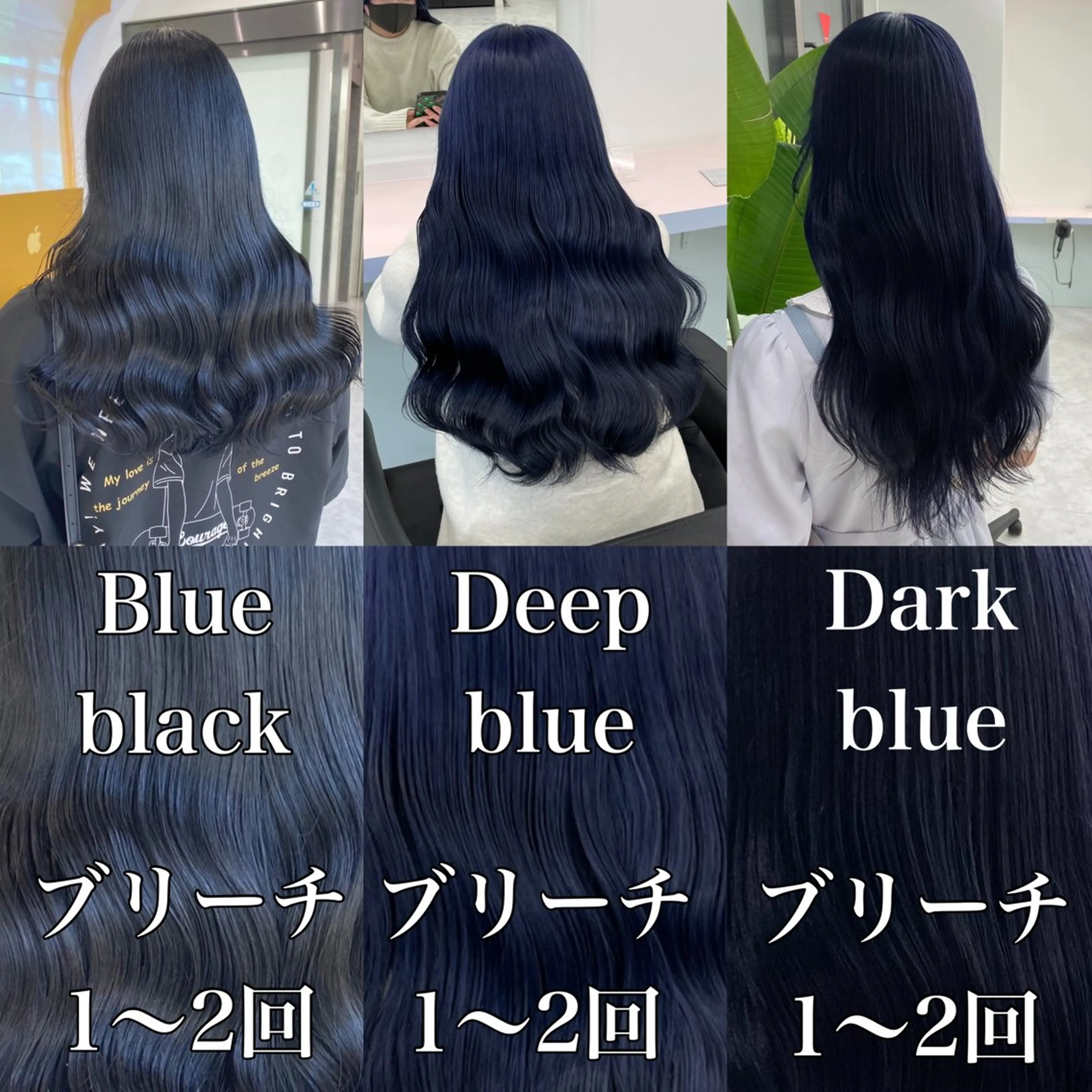 ミディアム カラー ヘアアレンジ レイヤー×透明感カラ ーHAYATOのヘアスタイル