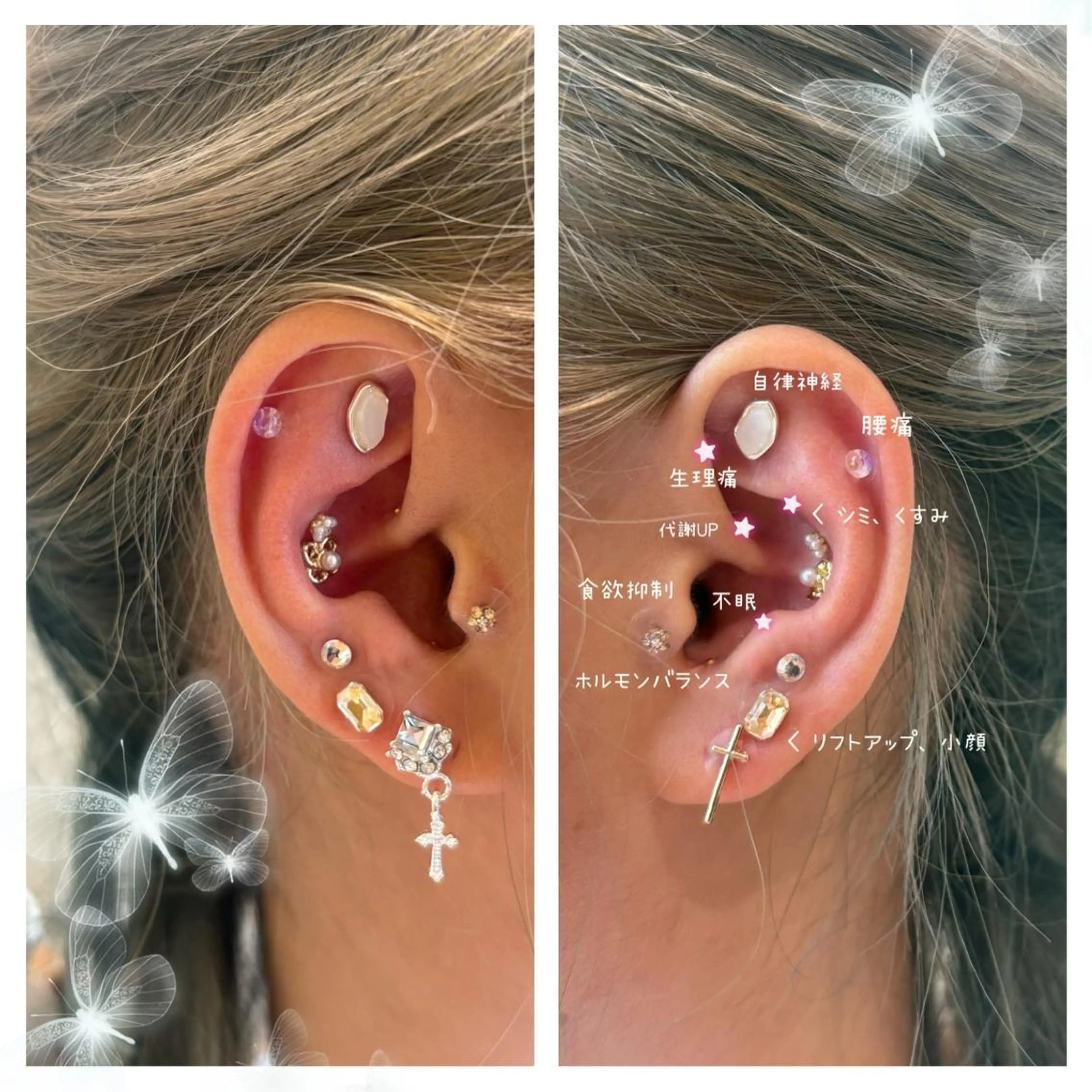 リラク Hina shelfのエステ・リラクイメージ