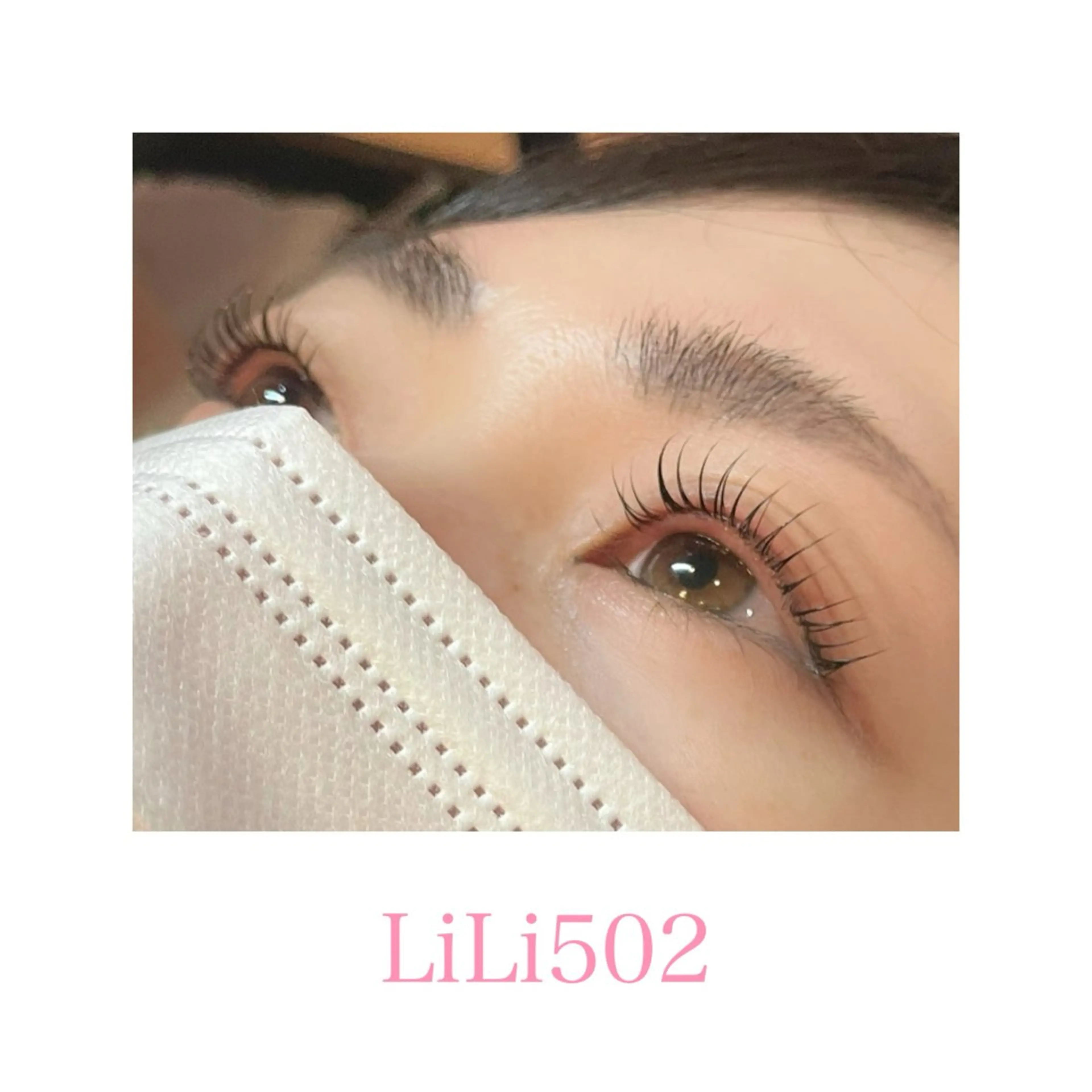 ラッシュリフト（まつ毛パーマ）の写真