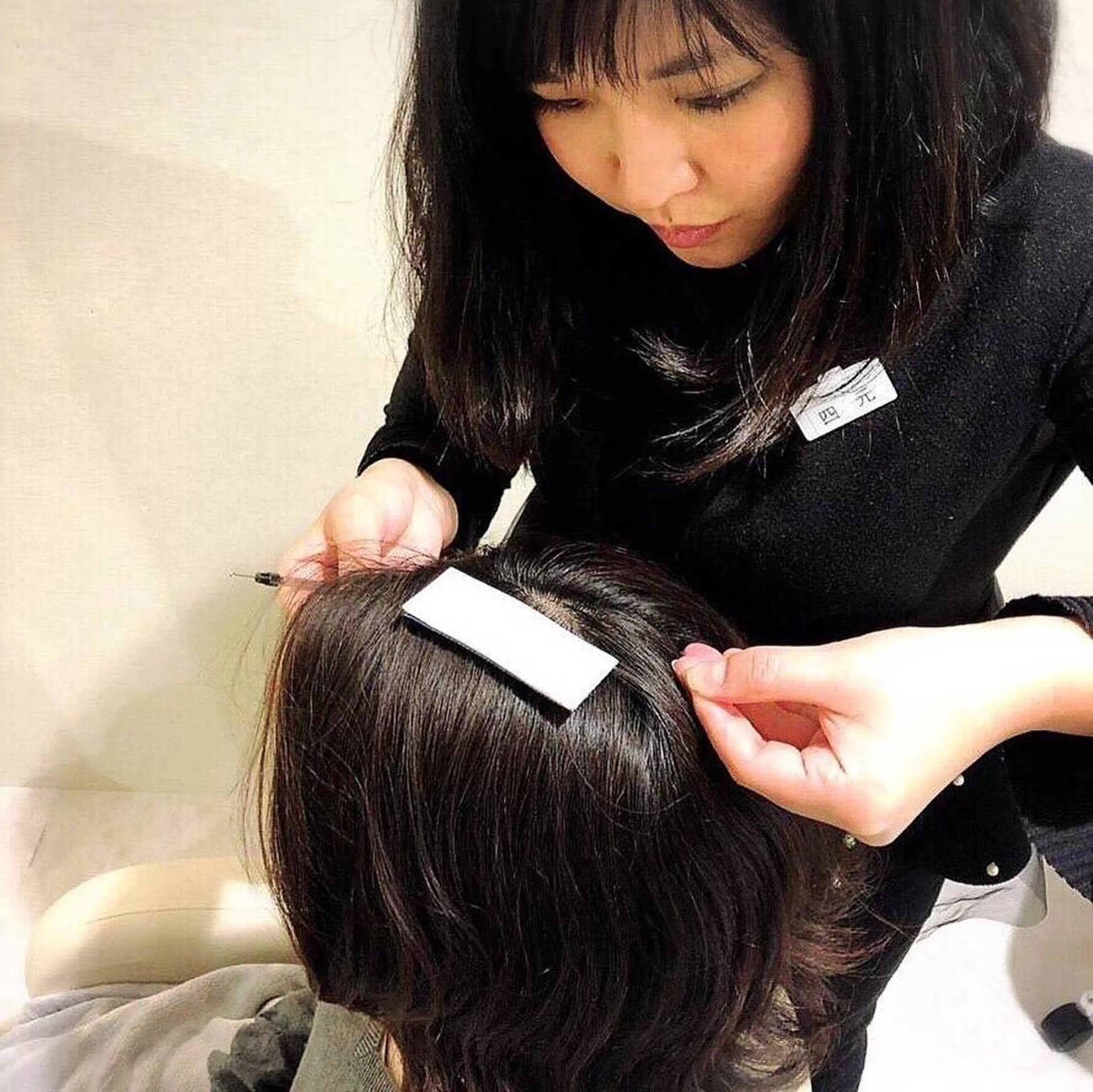 まずはお試し【増毛エクステ40本】の写真