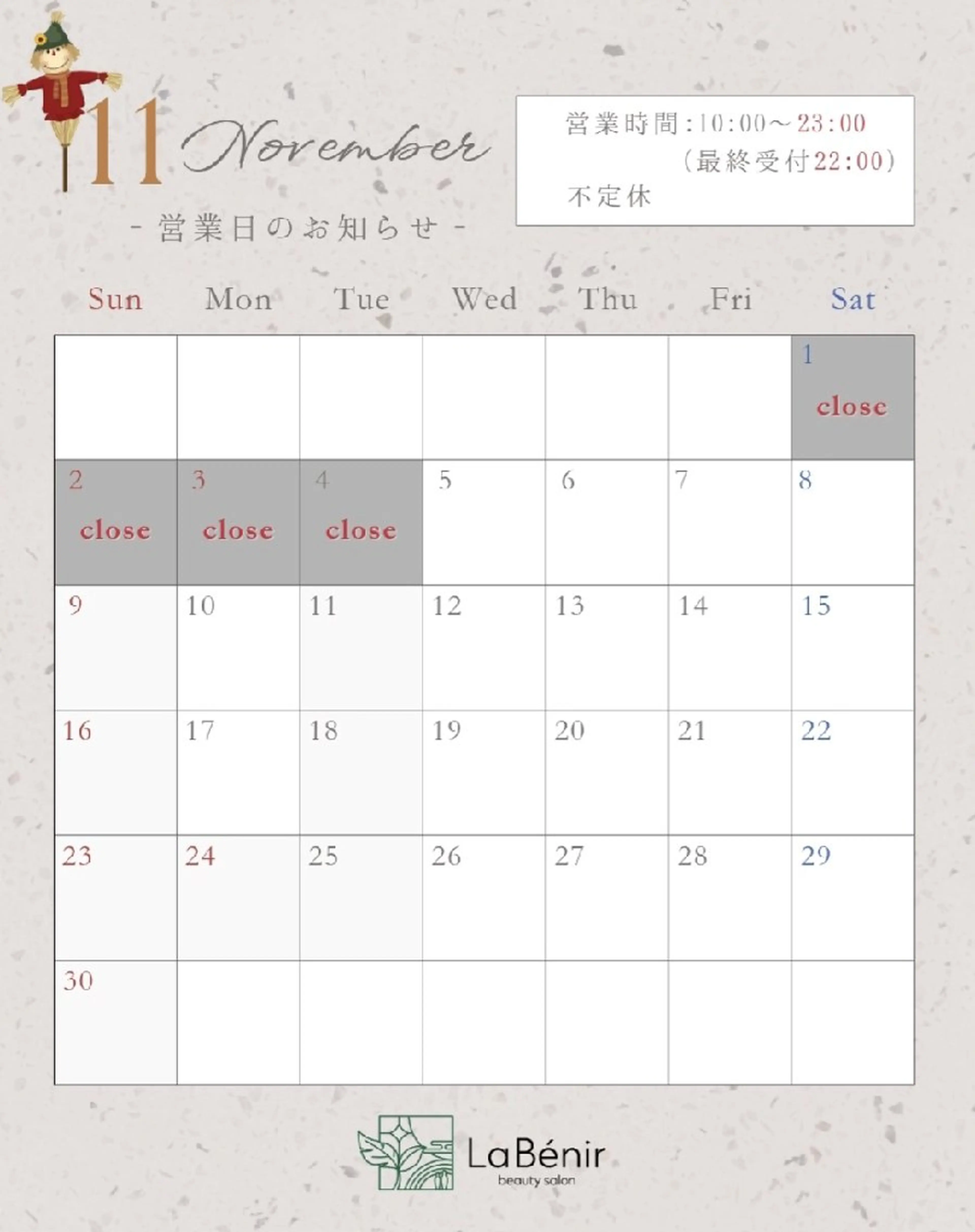 脱毛/美肌【皮膚科看 護師経営】ラベニールのエステ・リラクイメージ