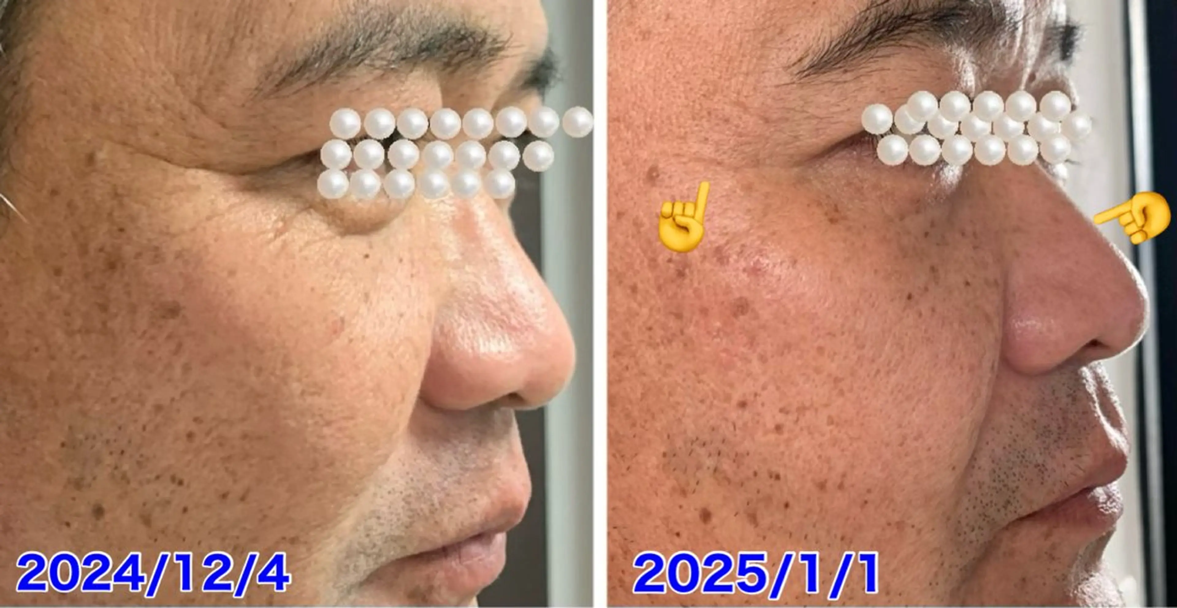 Chura家 幹細胞ケア専門サロンのエステ・リラクイメージ