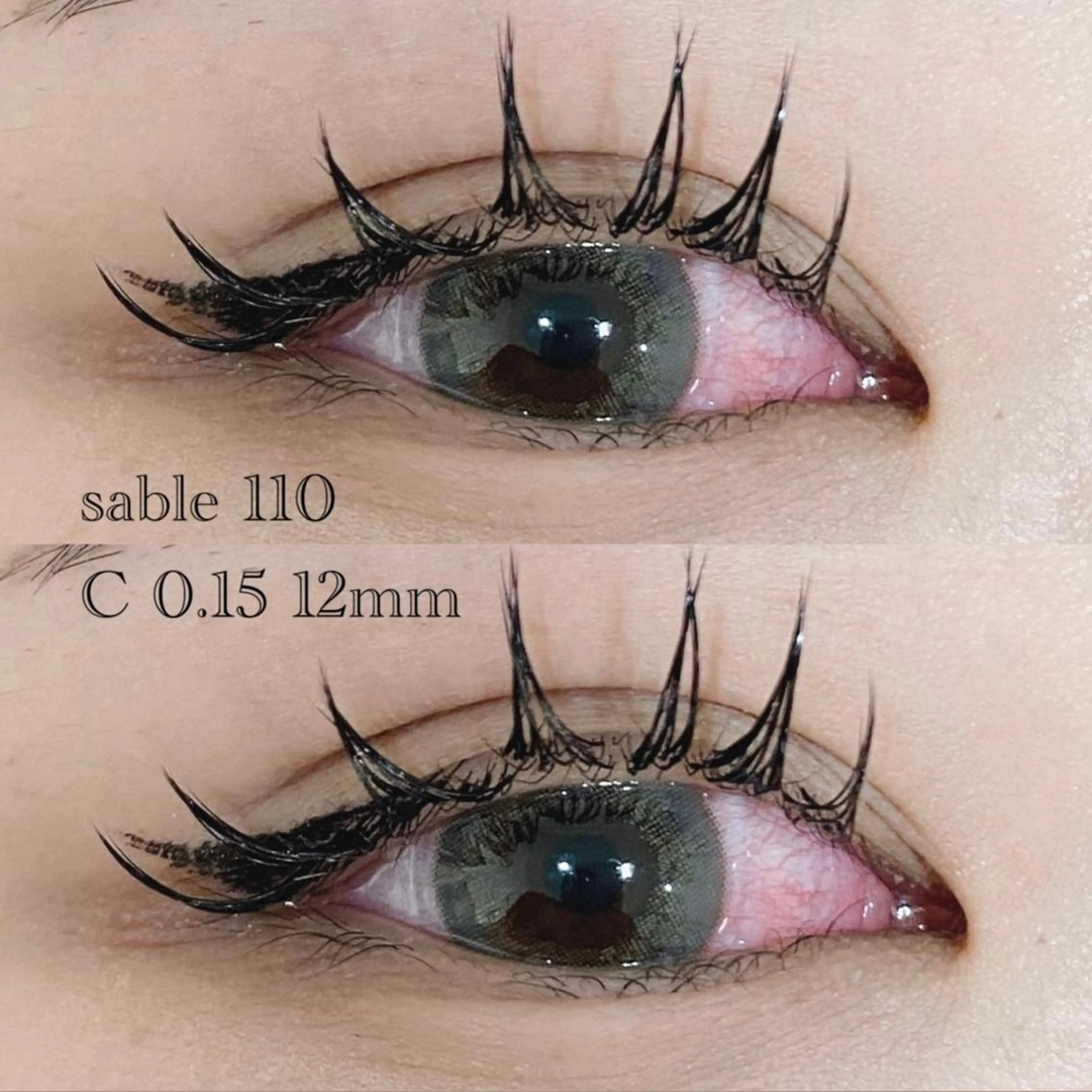 マツエク・マツパ Cカール セーブル OLIVIA 郷家 ♡のマツエク・マツパデザイン