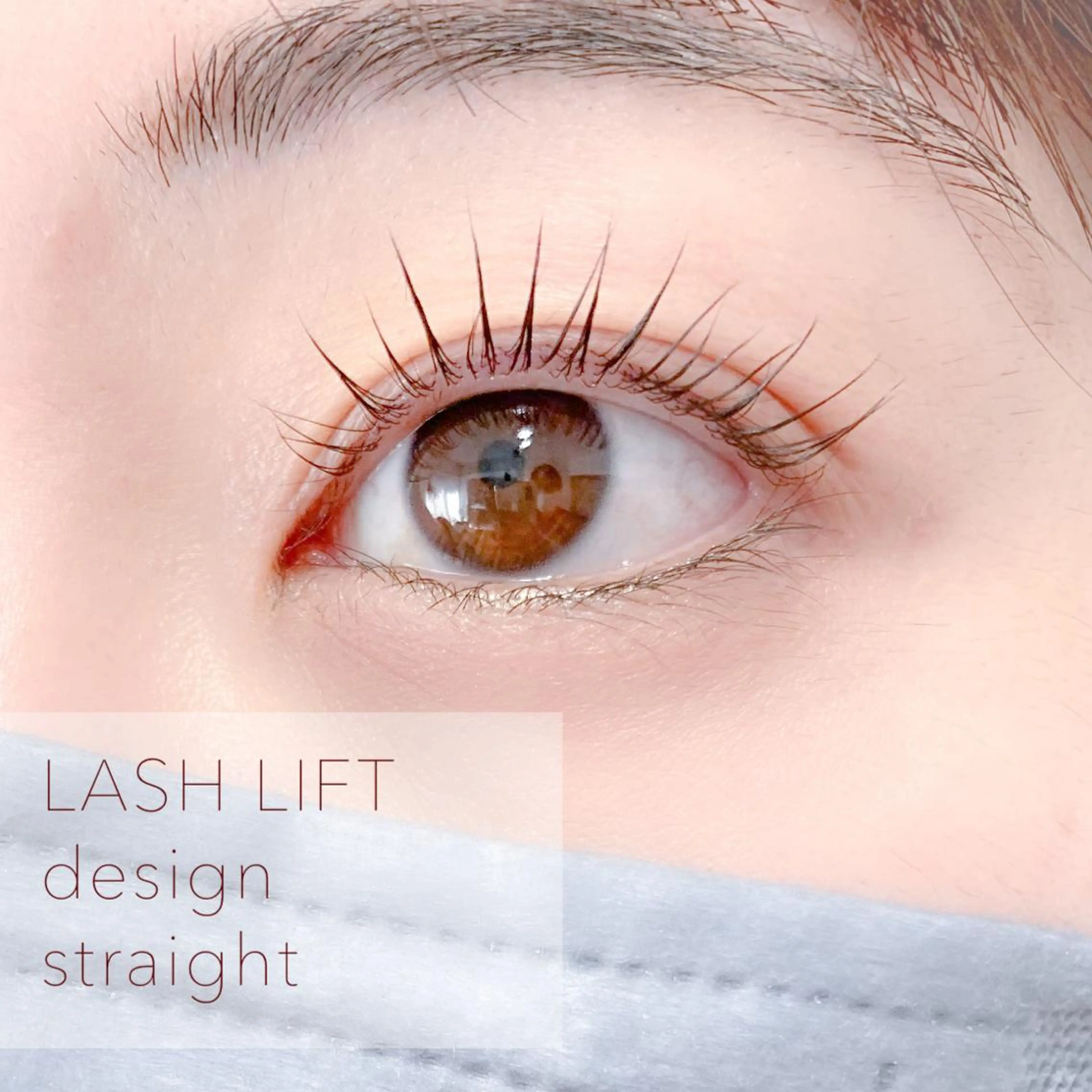 マツエク・マツパ ムラカミ ナナのマツエク・マツパデザイン