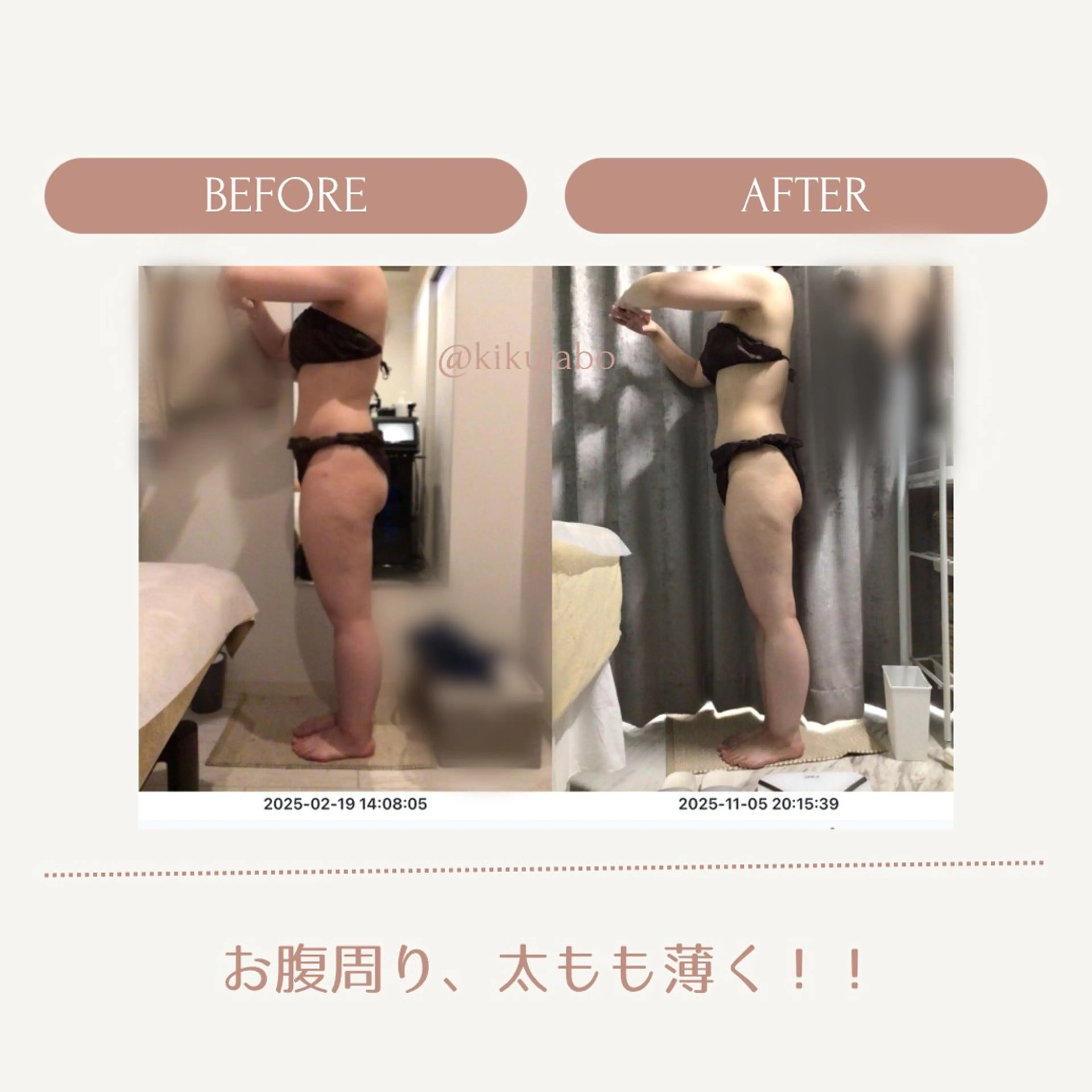 その他 効くラボ 新宿店のその他イメージ