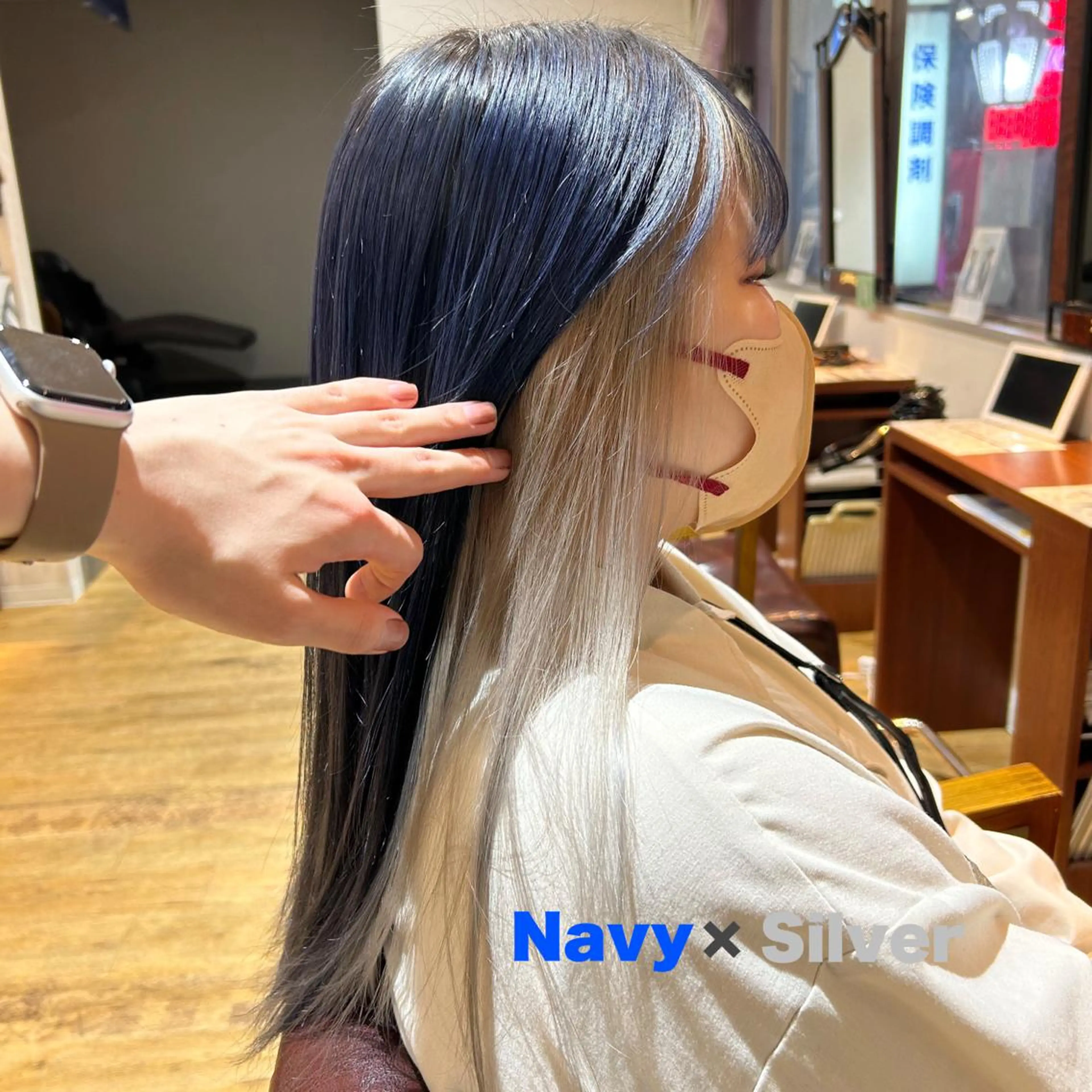 セミロング A. Seoのヘアスタイル